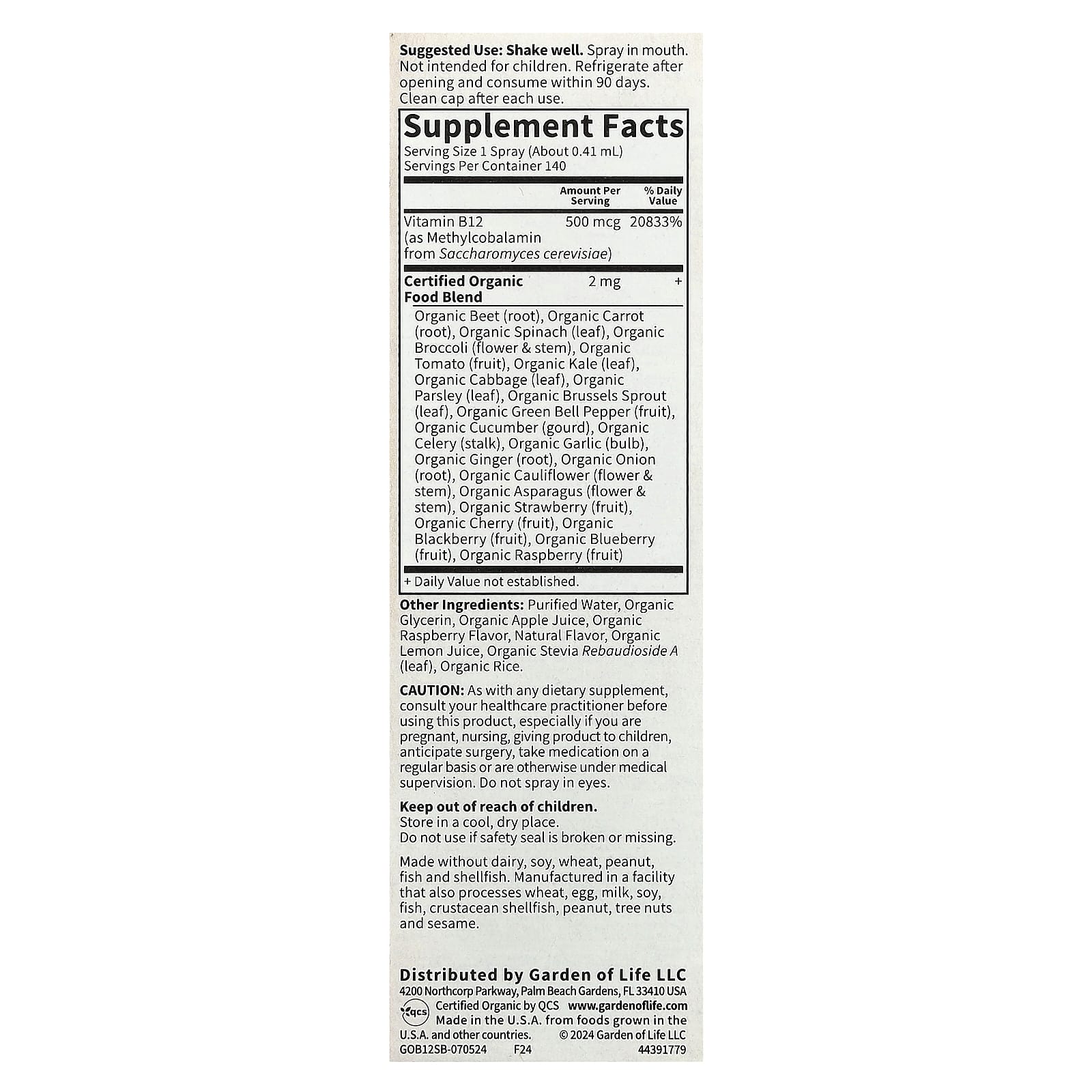 Spray Mykind B-12, Framboesa - 58 ml., Garden of Life