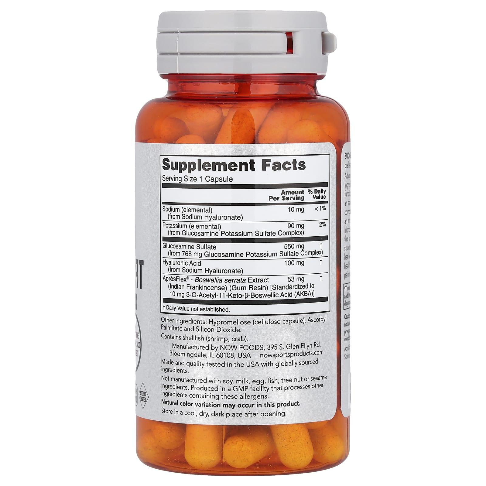 Suporte Avançado para Articulações, 60 caps, Now Foods