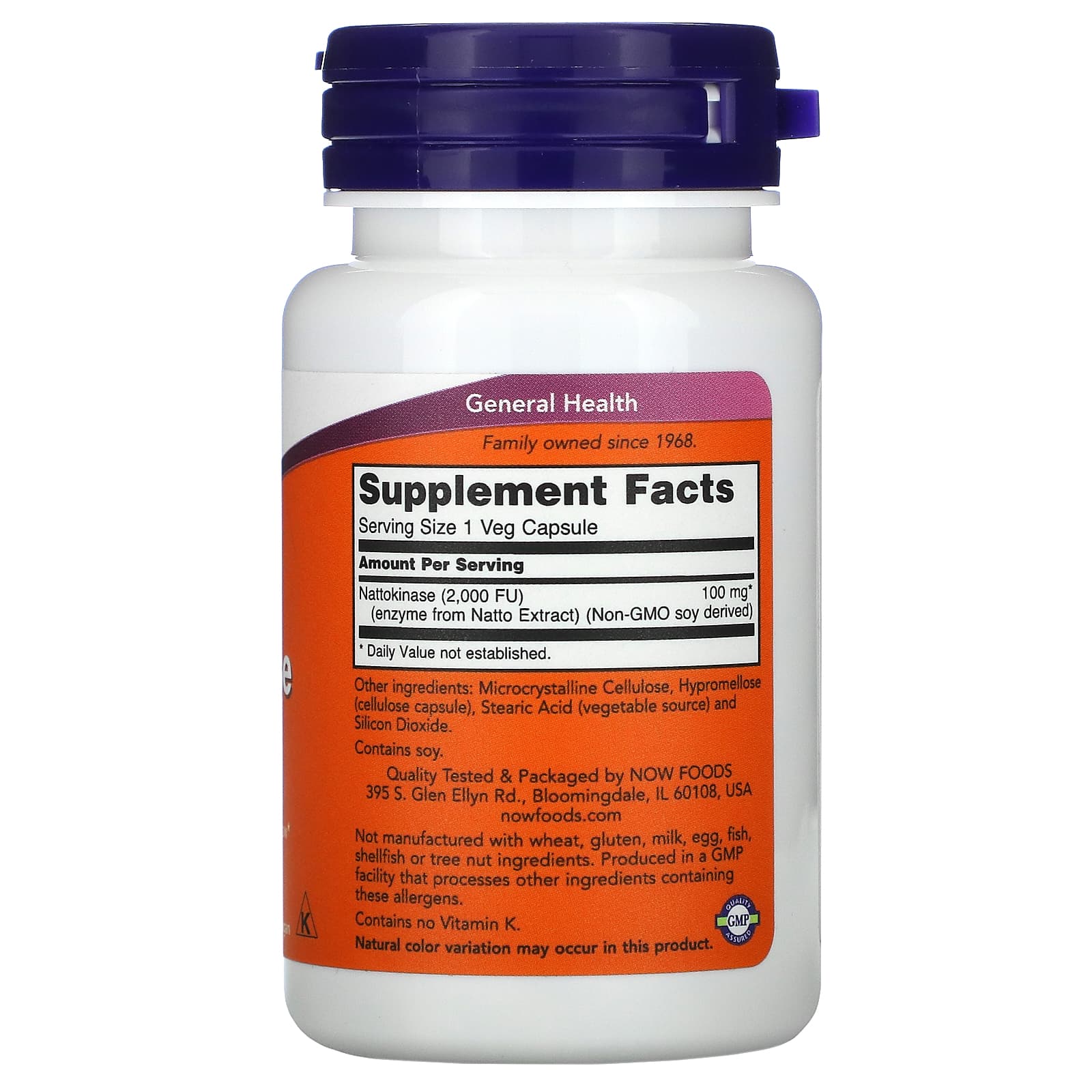 Nattokinase, 100mg, 60 vcaps, Now Foods