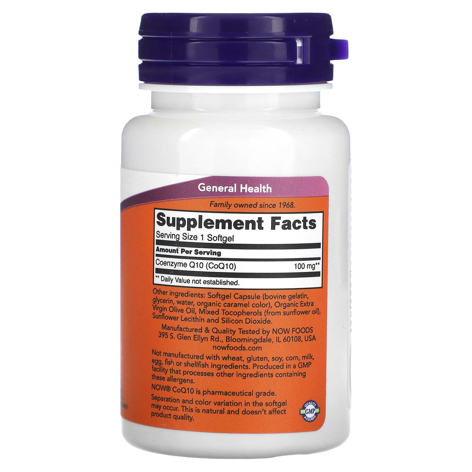 CoQ10 - 100mg, 50 softgels, Now Foods