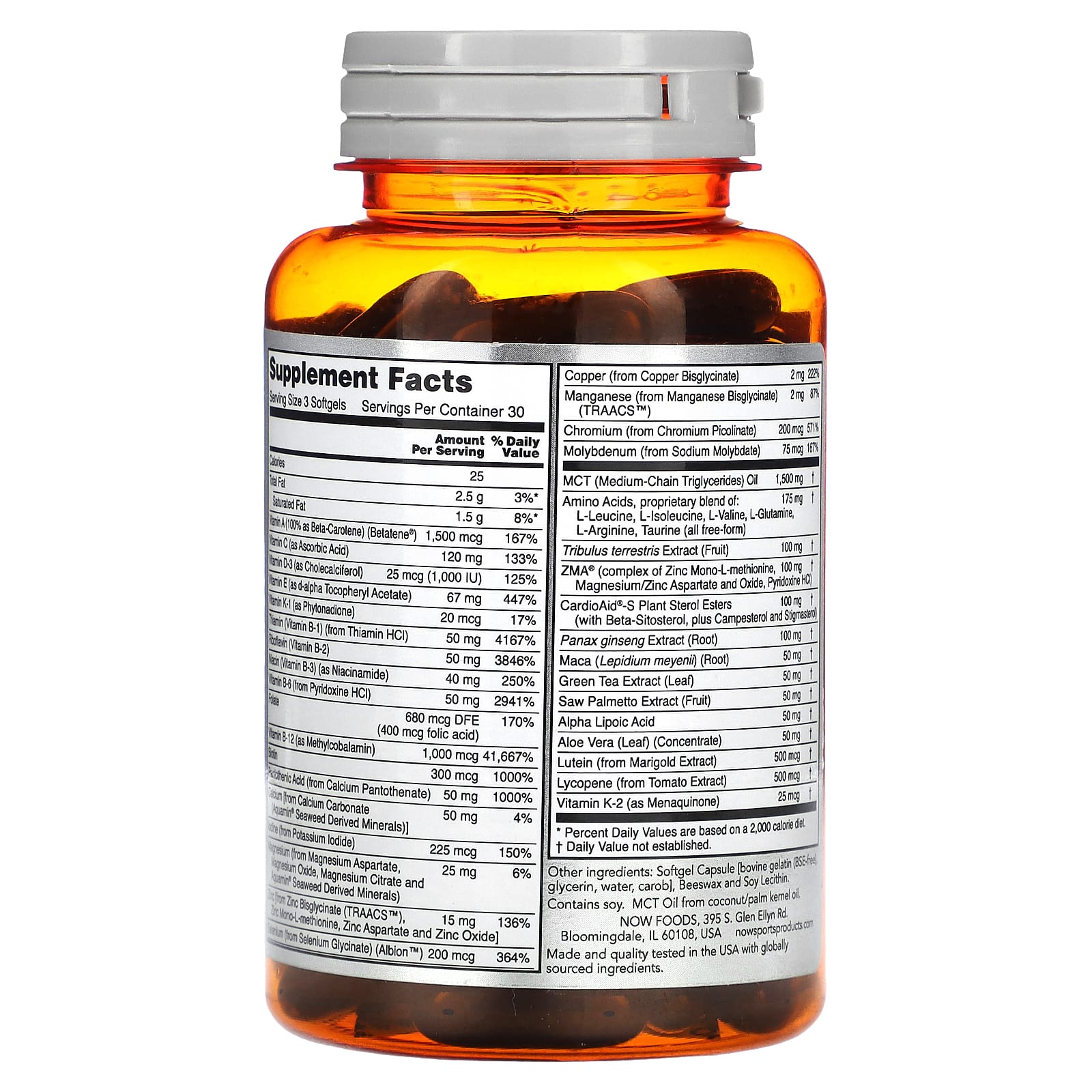 Multifuncional esportivo ativo masculino, 90 softgels, Now Foods