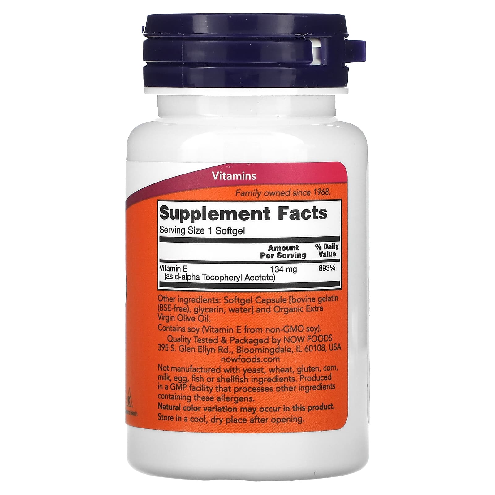 Vitamina E-200, Natural, 100 softgels, Now Foods