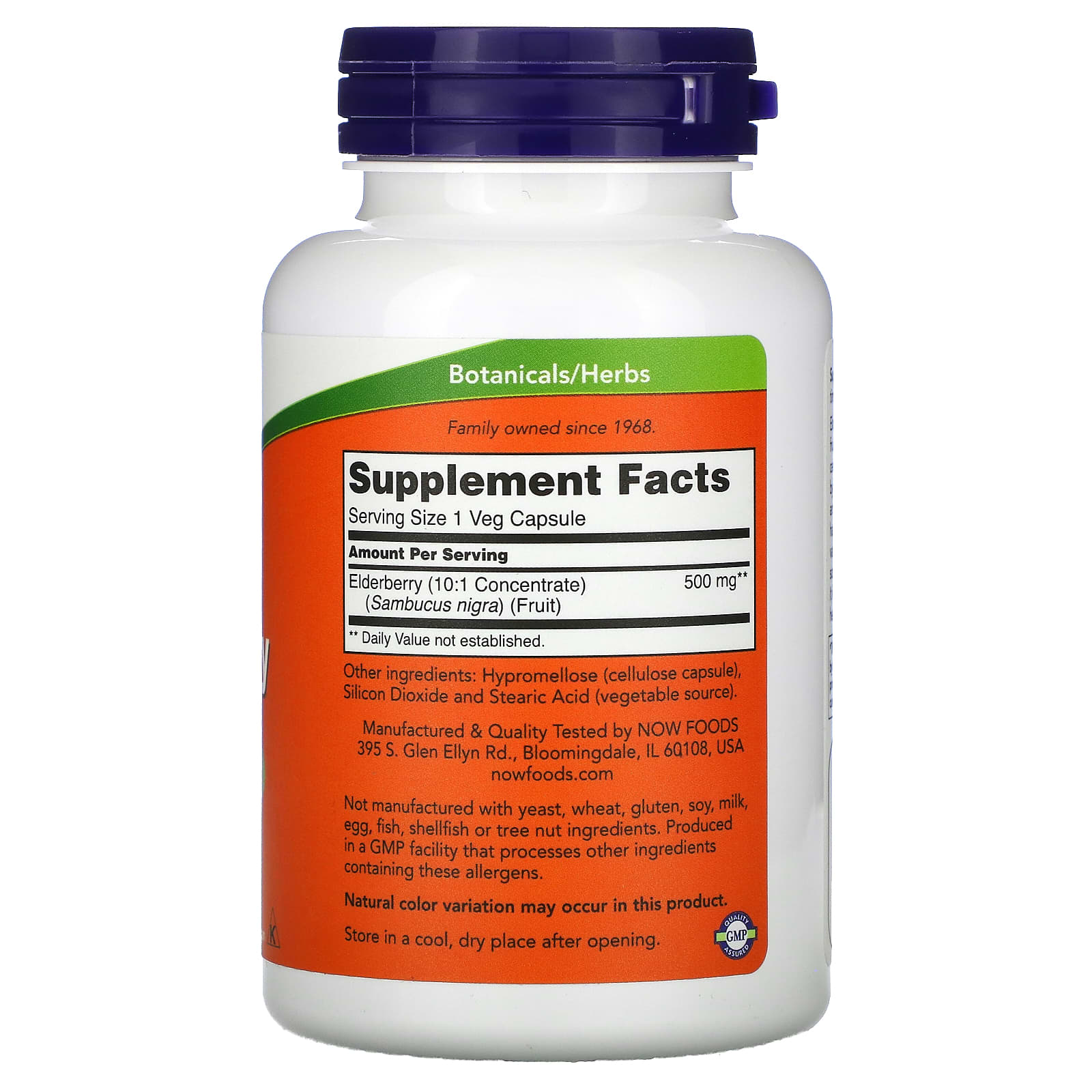 Sabugueiro - 500mg, 120 vcaps, Now Foods