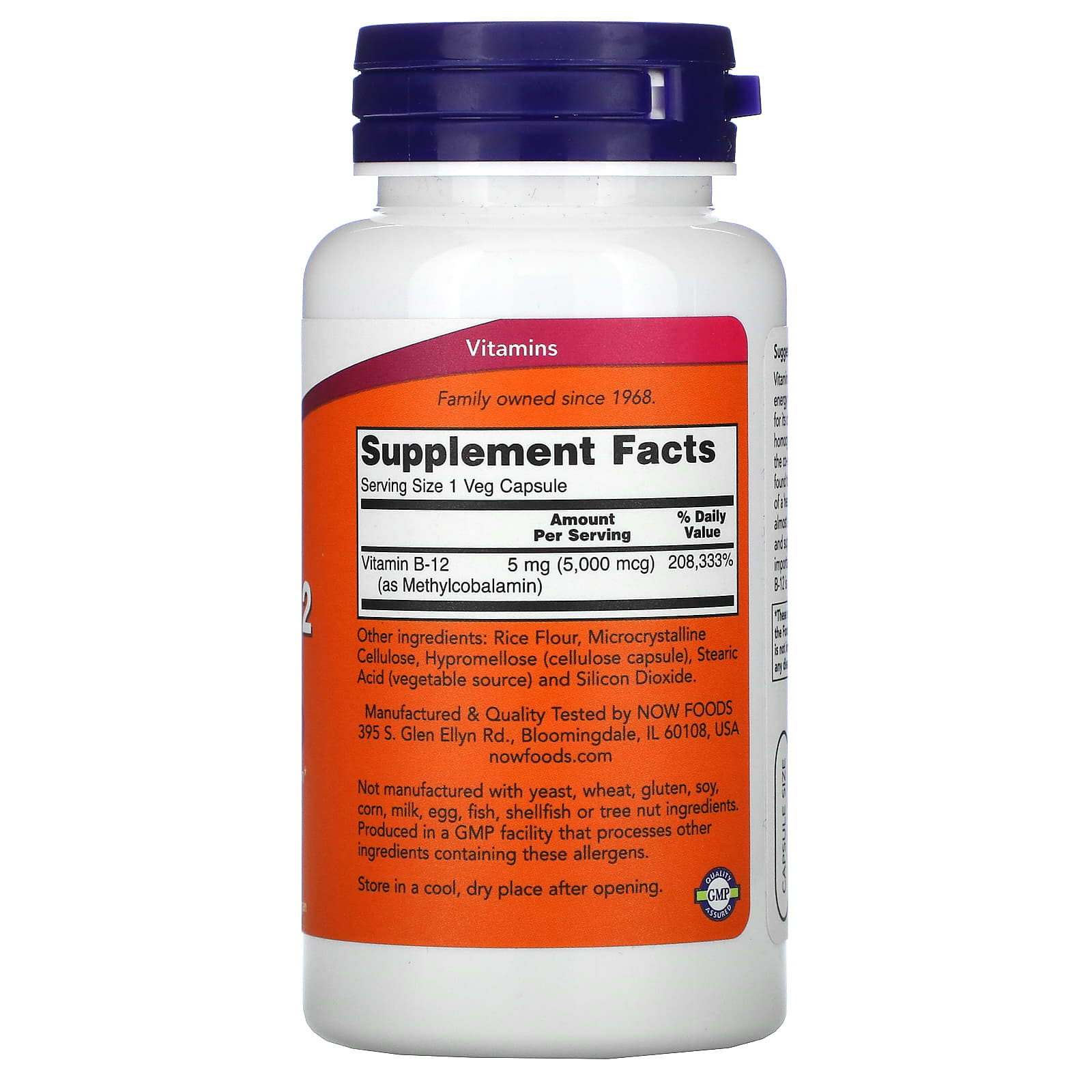 Metil B-12 - 5000mcg, 90 vcaps, Now Foods