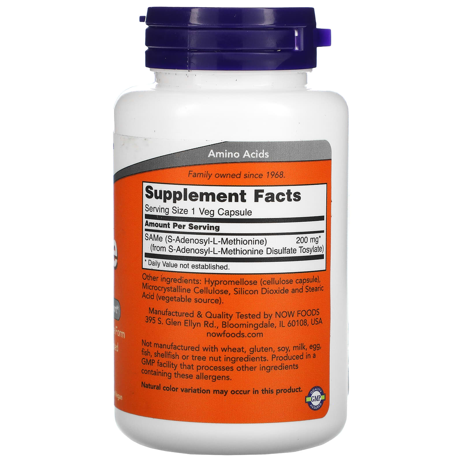 SAMe - 200mg, 60 vcaps, Now Foods