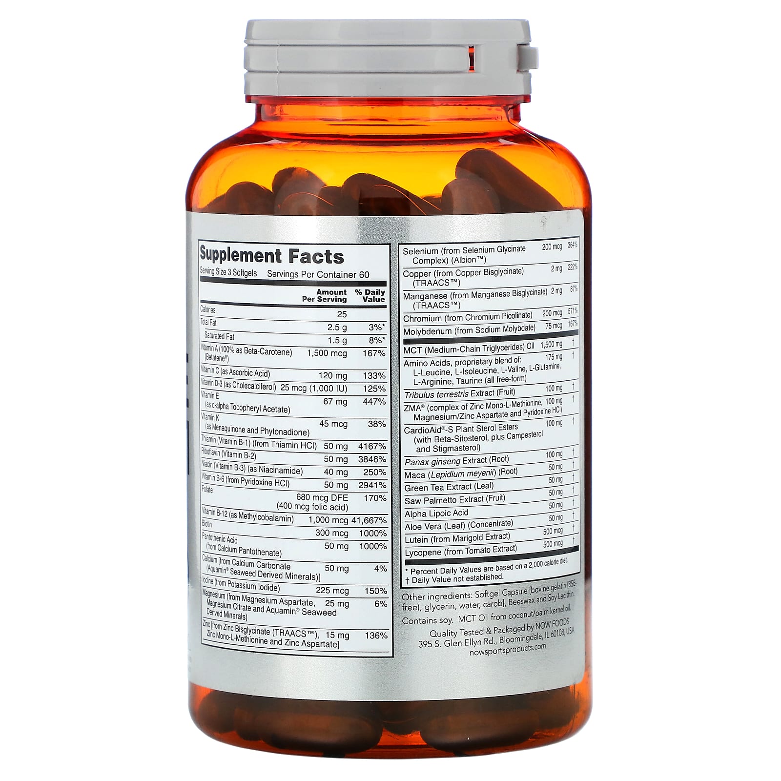 Multifuncional esportivo ativo masculino, 180 softgels, Now Foods
