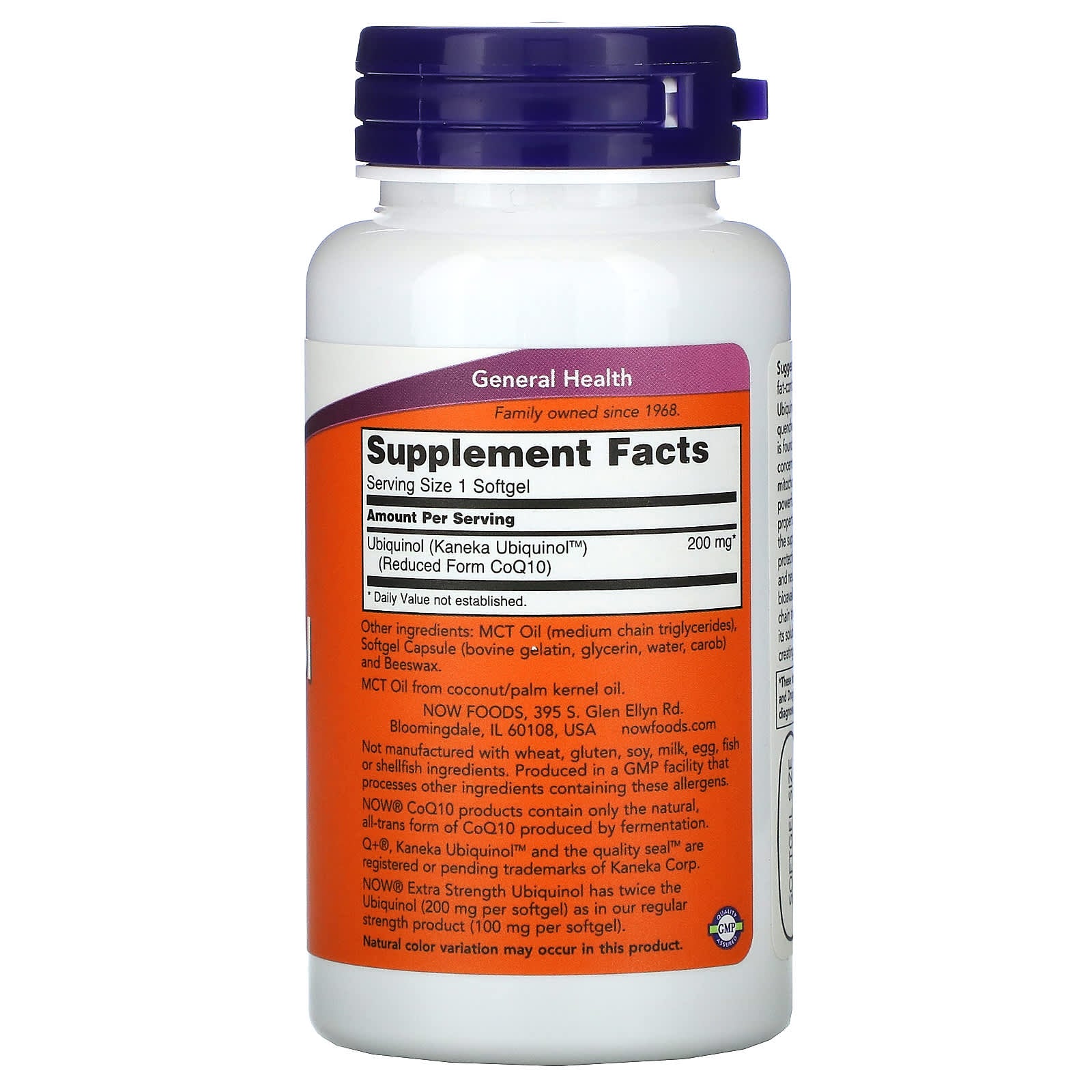 Ubiquinol - 200mg, 60 softgels, Now Foods
