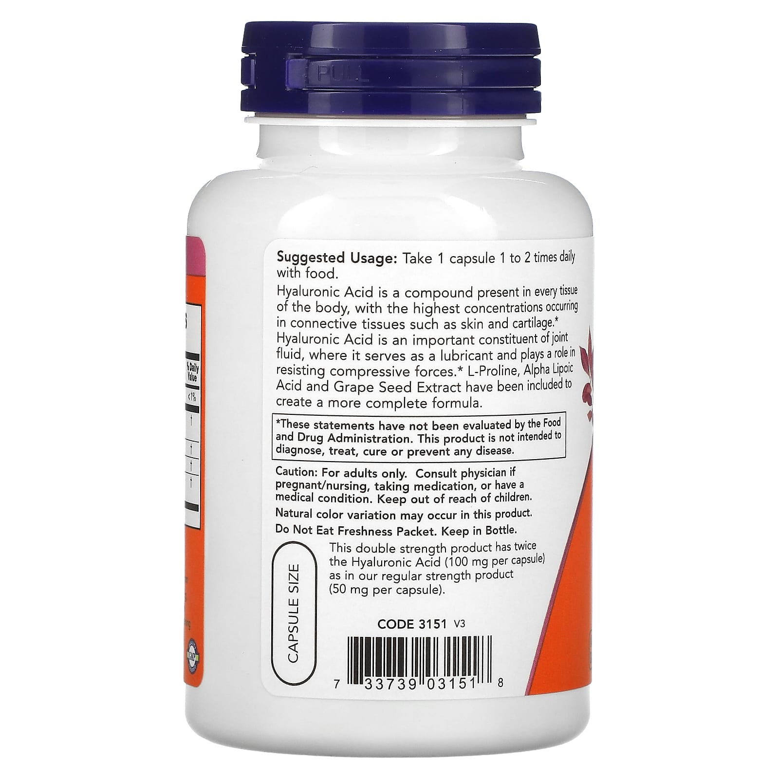 Ácido Hialurônico - 100mg Dupla Força, 120 vcaps, Now Foods