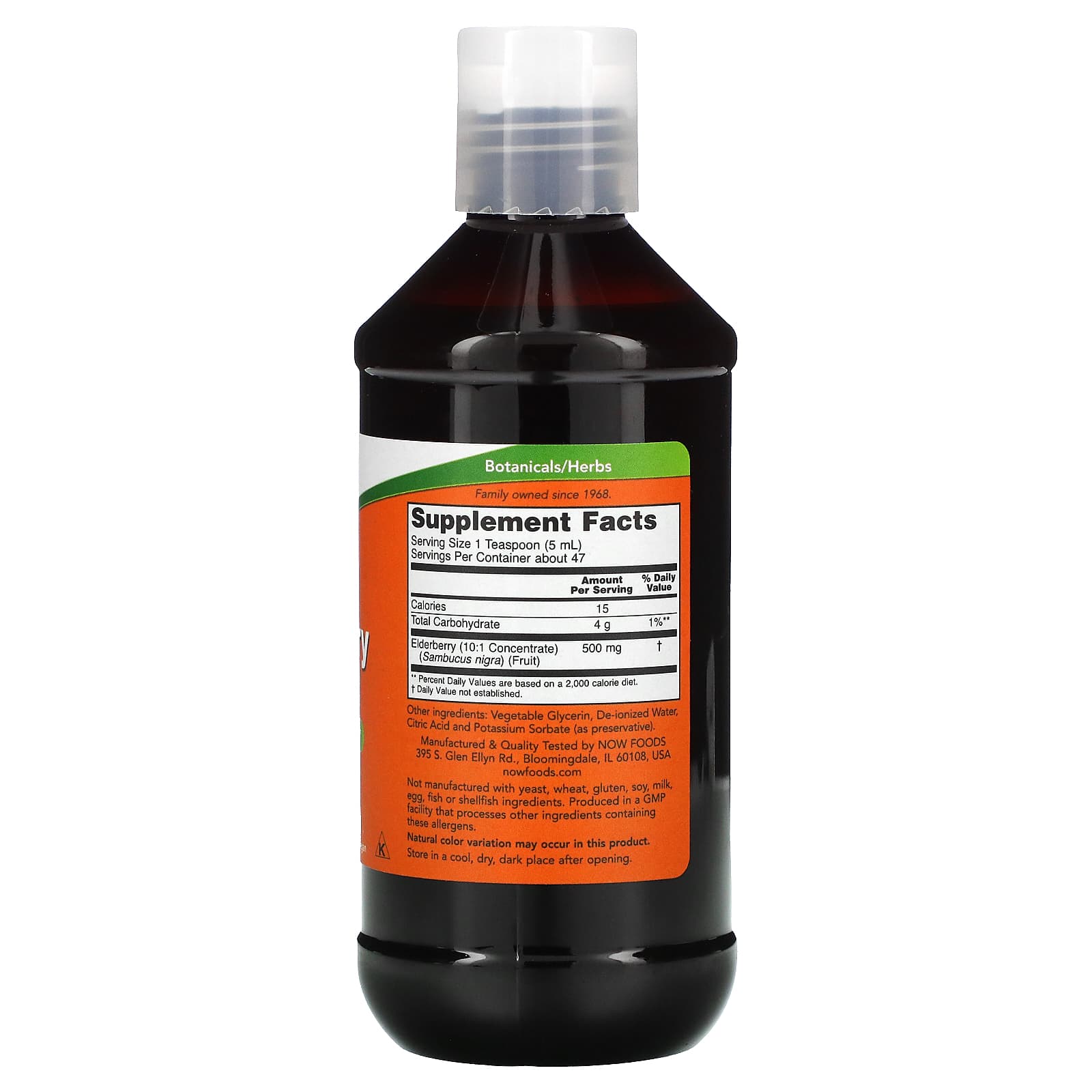 Sabugueiro - Líquido, 237 ml., Now Foods