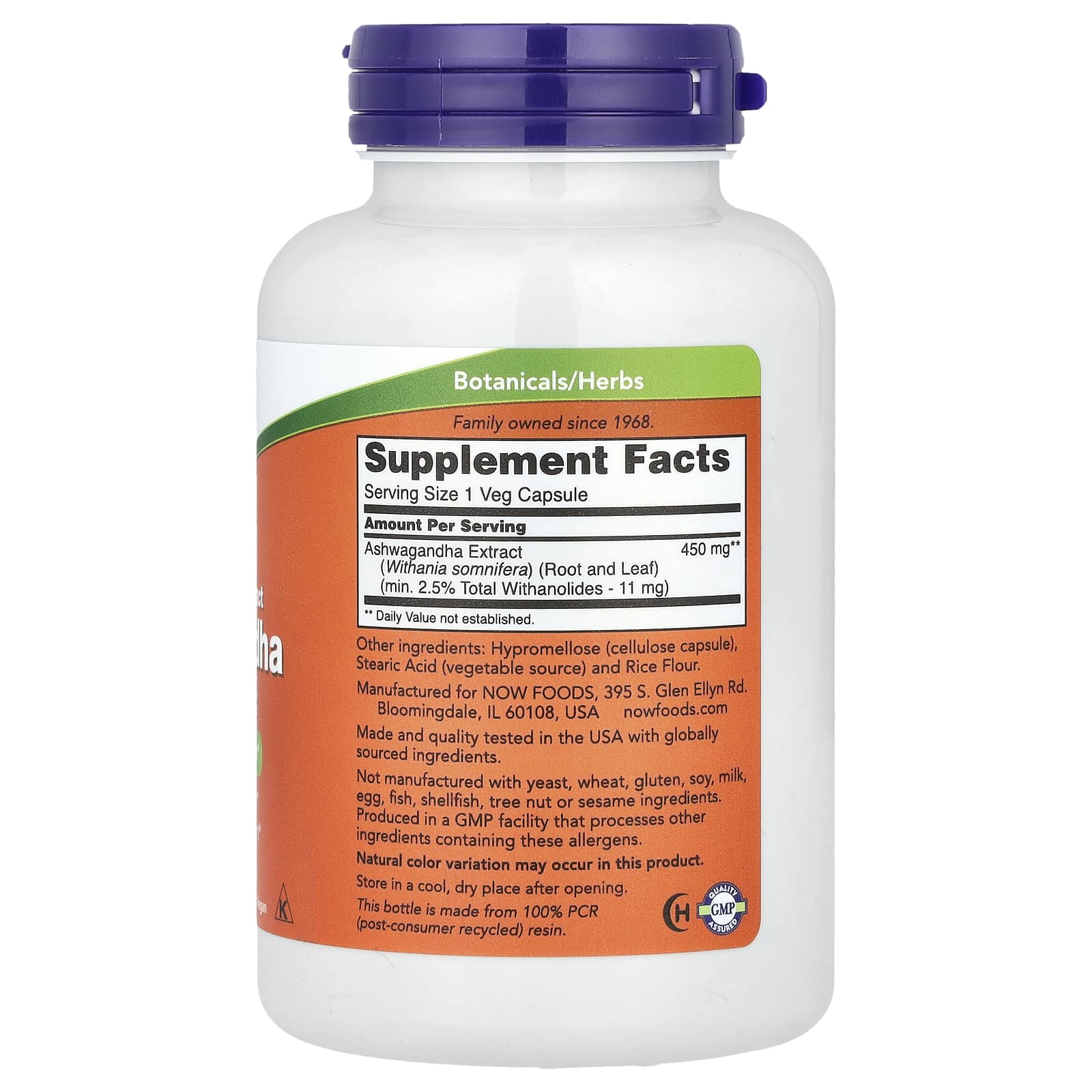 Extrato Padronizado de Ashwagandha 450 mg, 180 Cápsulas Vegetais, Now Foods