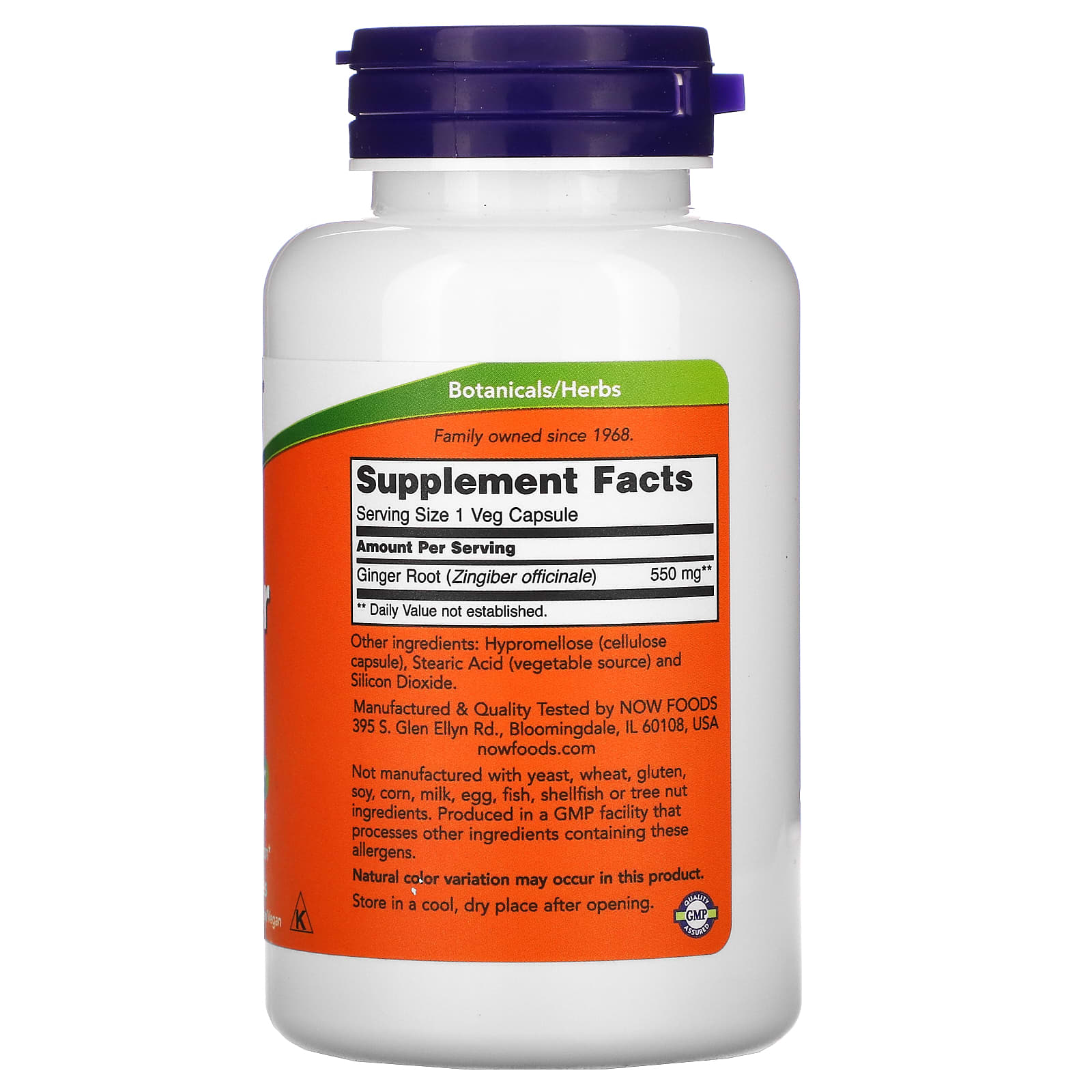 Raiz de gengibre, 550 mg, 100 vcaps, Now Foods