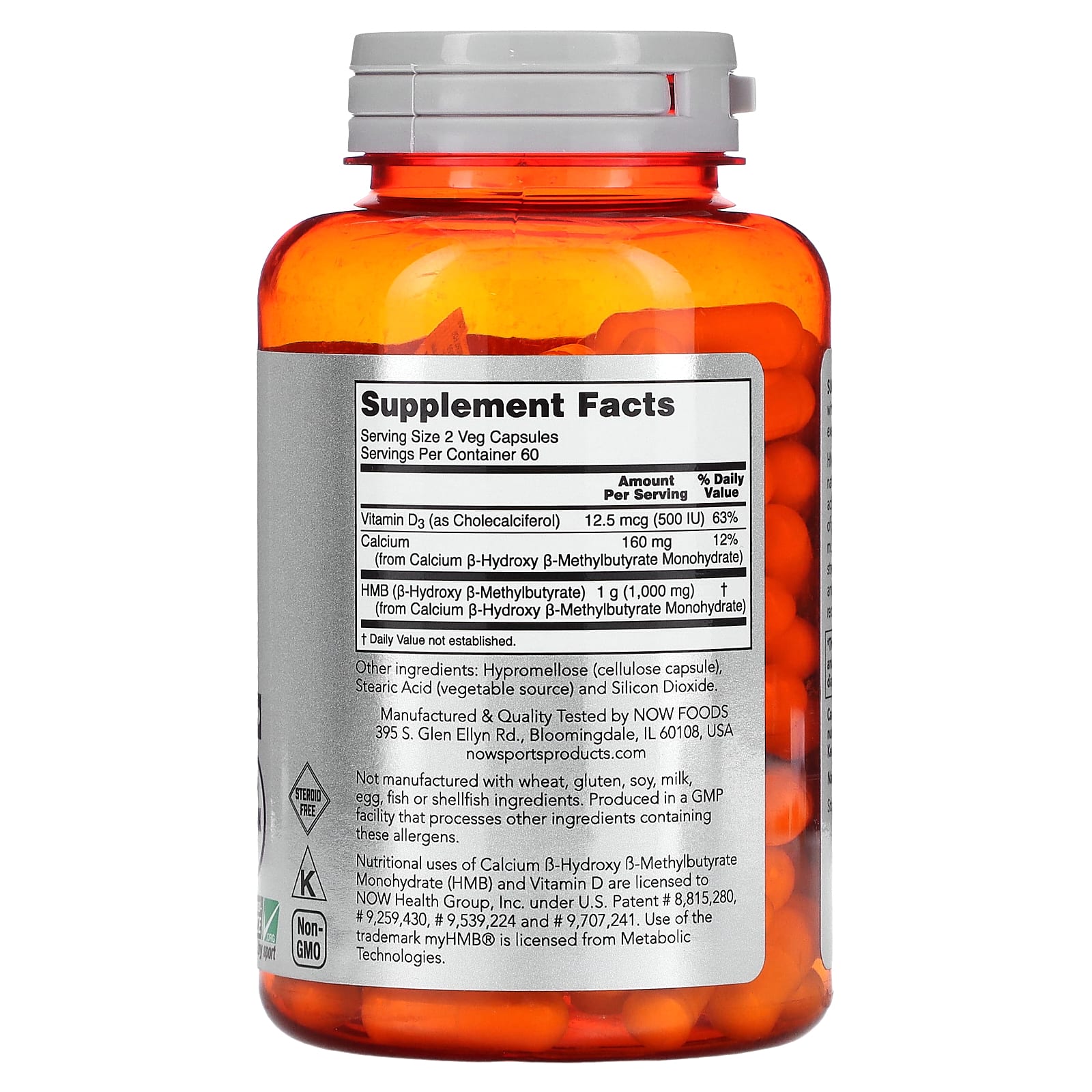 HMB - 500mg, 120 vcaps, Now Foods