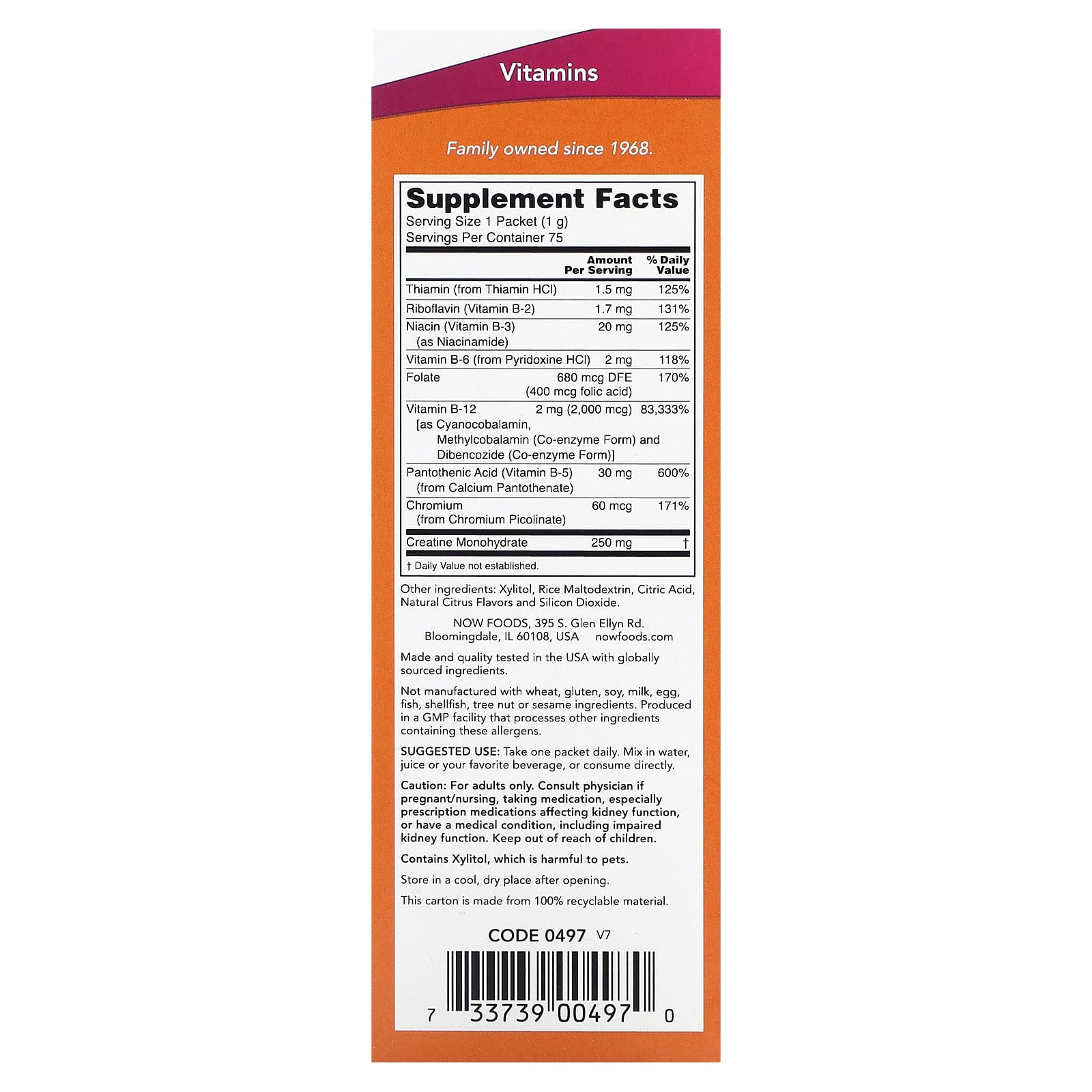 Vitamina B-12, Energia Instantânea, 75 packets, Now Foods
