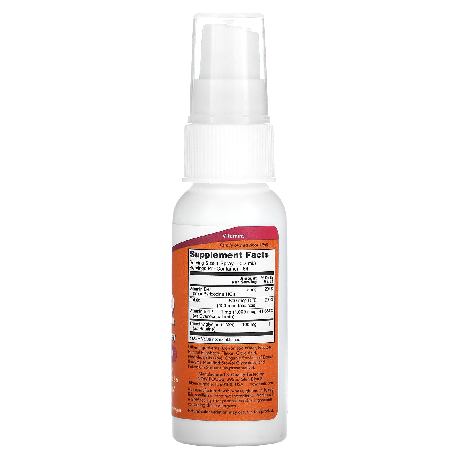 Vitamina B-12, Spray Lipossomal, 59 ml., Now Foods