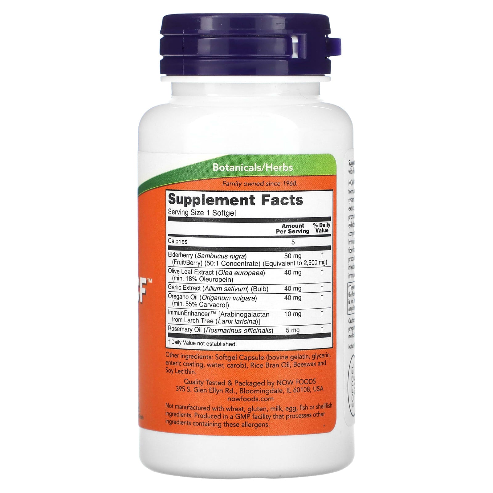 AlliBiotic CF, 60 softgels, Now Foods