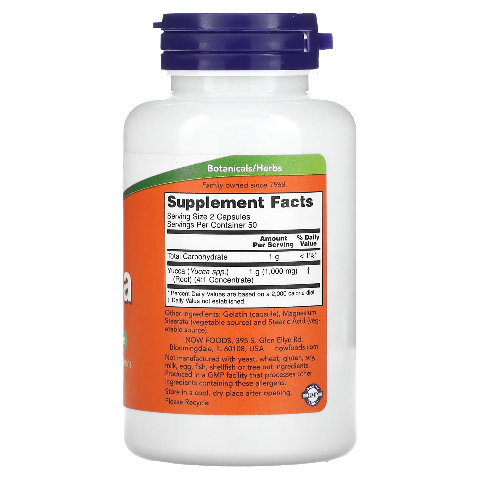 Yucca, 500mg, 100 capsules, Now Foods