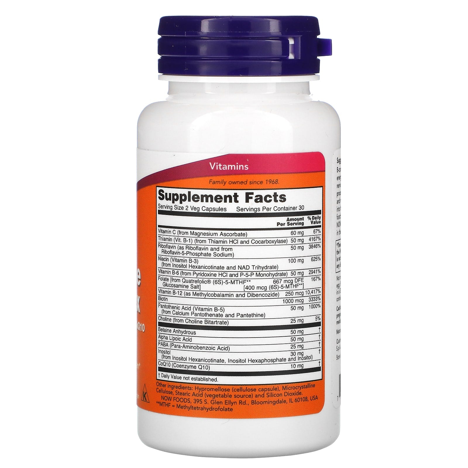 Coenzima B-Complexo, 60 vcaps, Now Foods