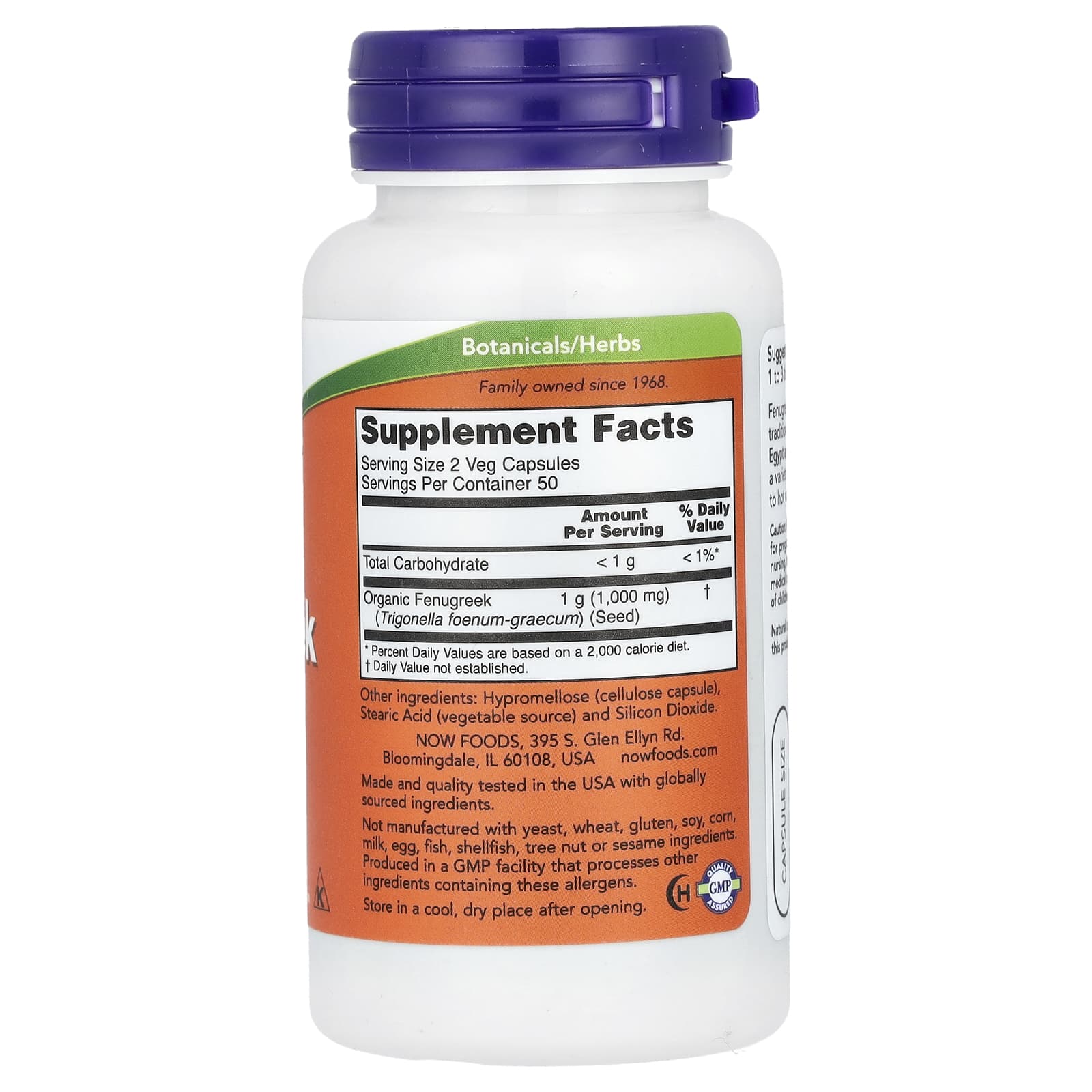 Feno-grego 500 mg, 100 cápsulas vegetais, Now Foods