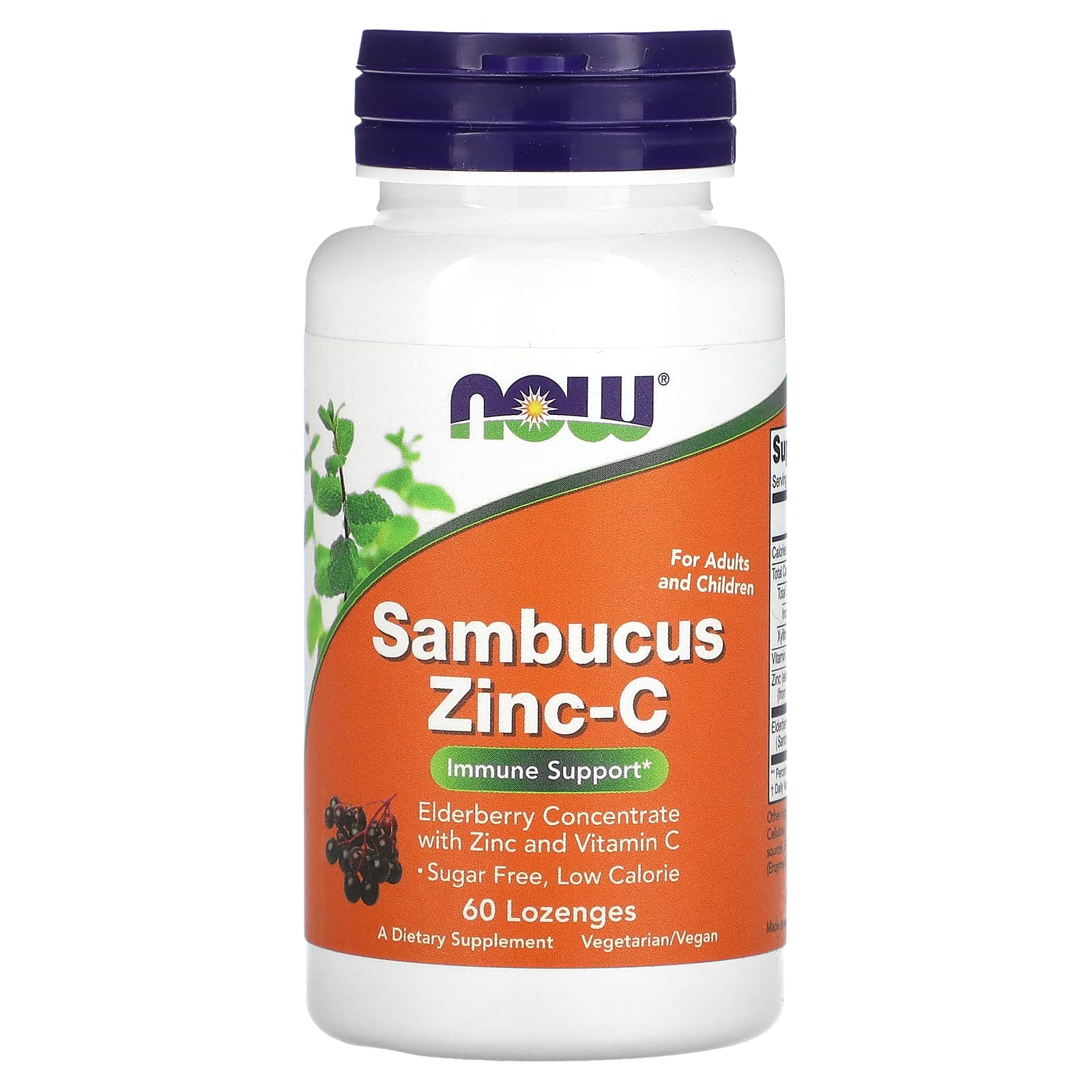 Sambucus Zinco-C, 60 lozenges, Now Foods