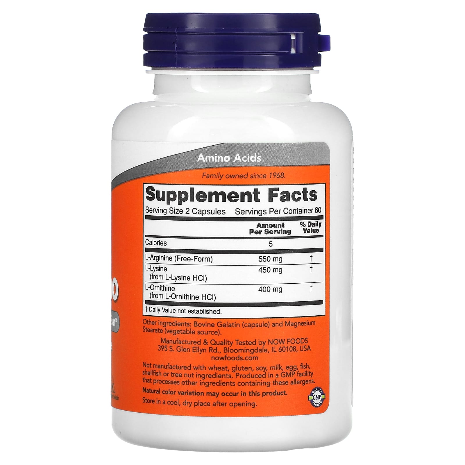 Tri-Amino, 120 caps, Now Foods