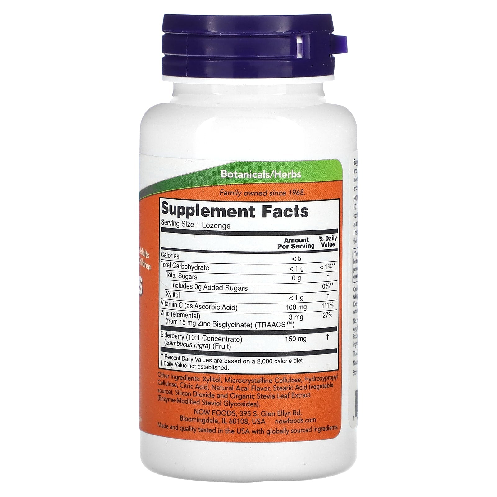 Sambucus Zinco-C, 60 lozenges, Now Foods