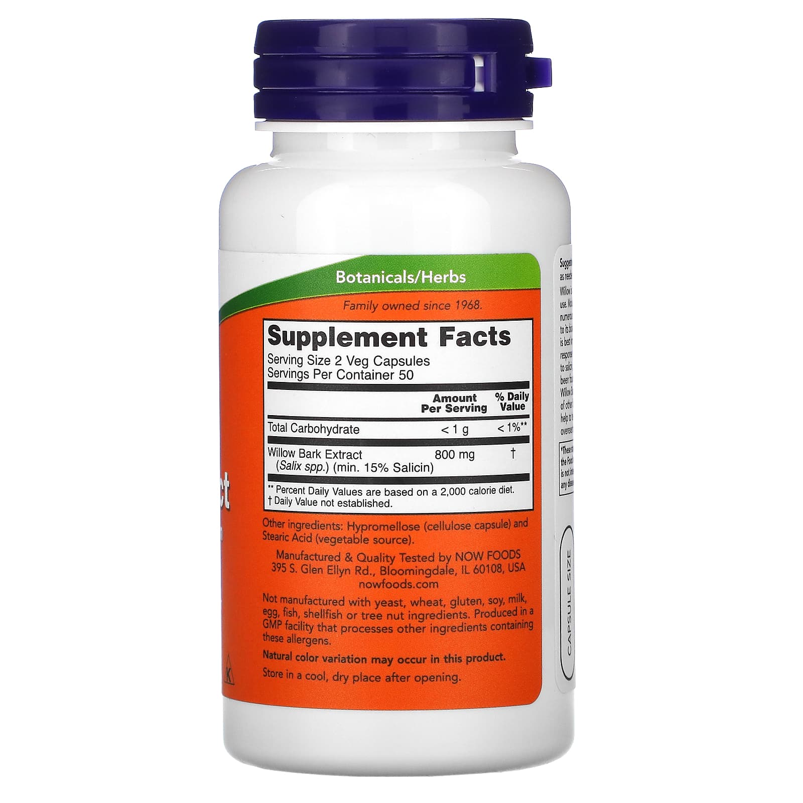 Extrato de casca de salgueiro, 400 mg, 100 caps, Now Foods