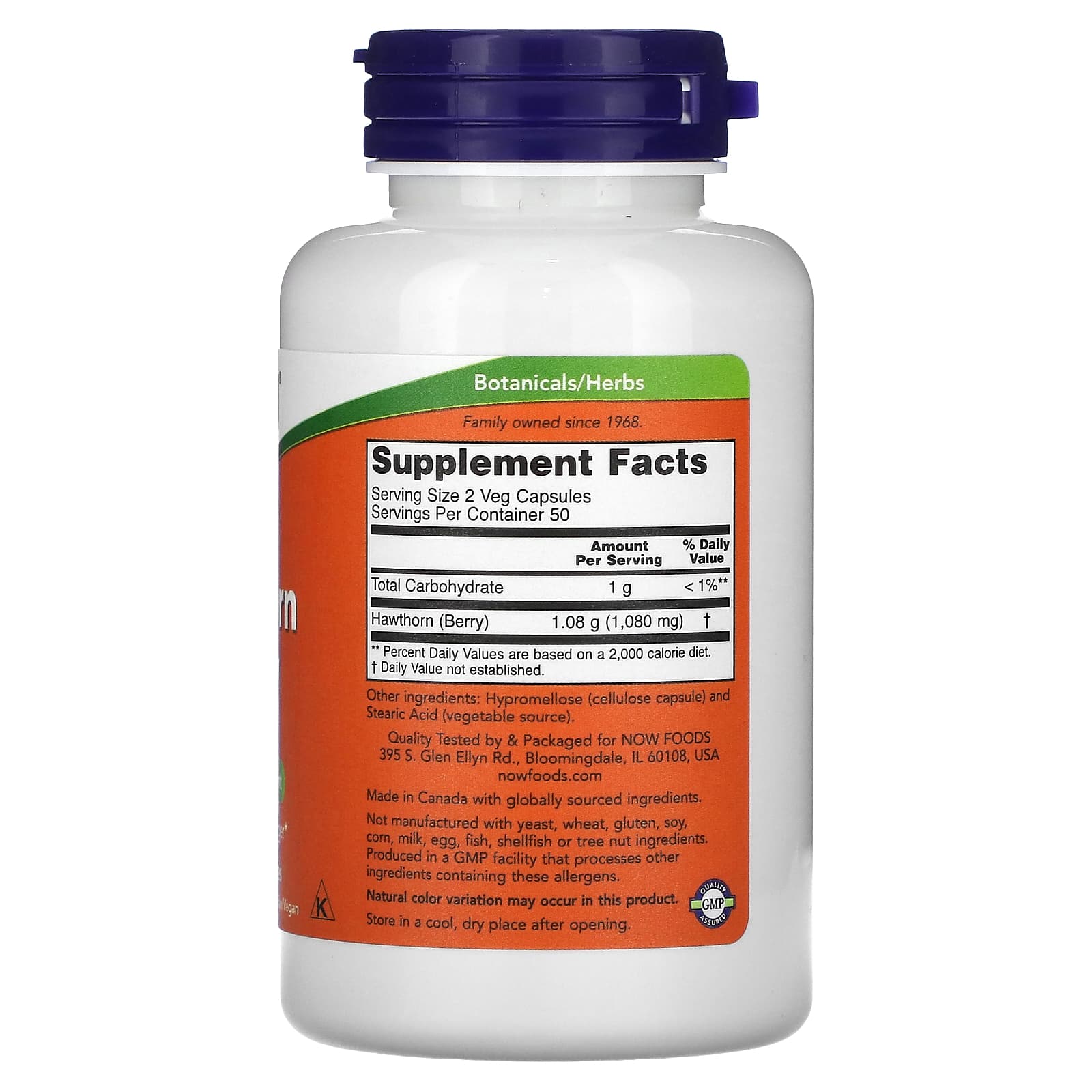 Baga de espinheiro, 540 mg, 100 vcaps, Now Foods