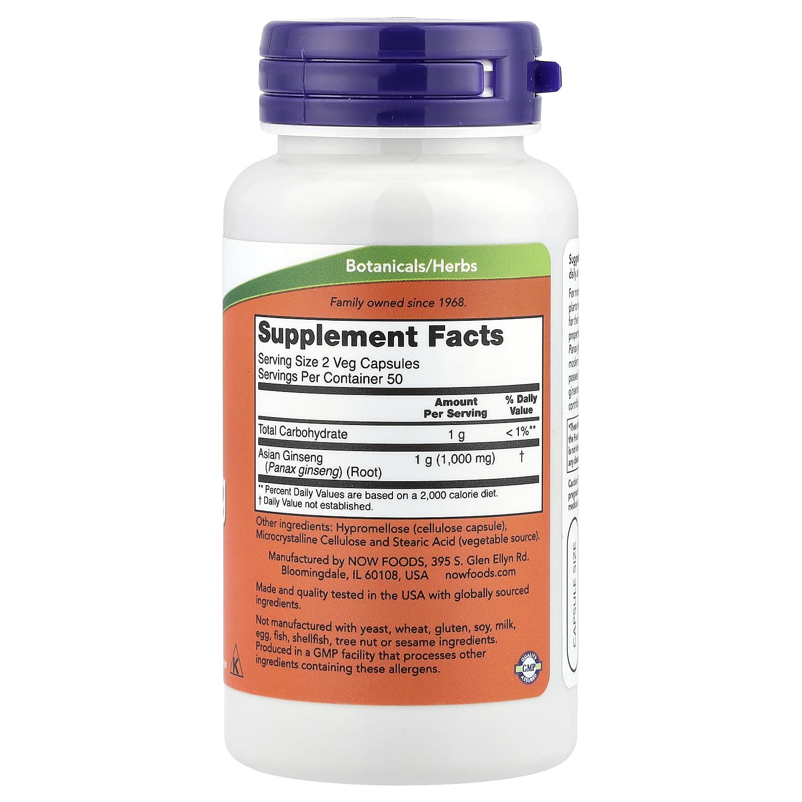 Extrato de Panax Ginseng, 100 Cápsulas Vegetais, Now Foods