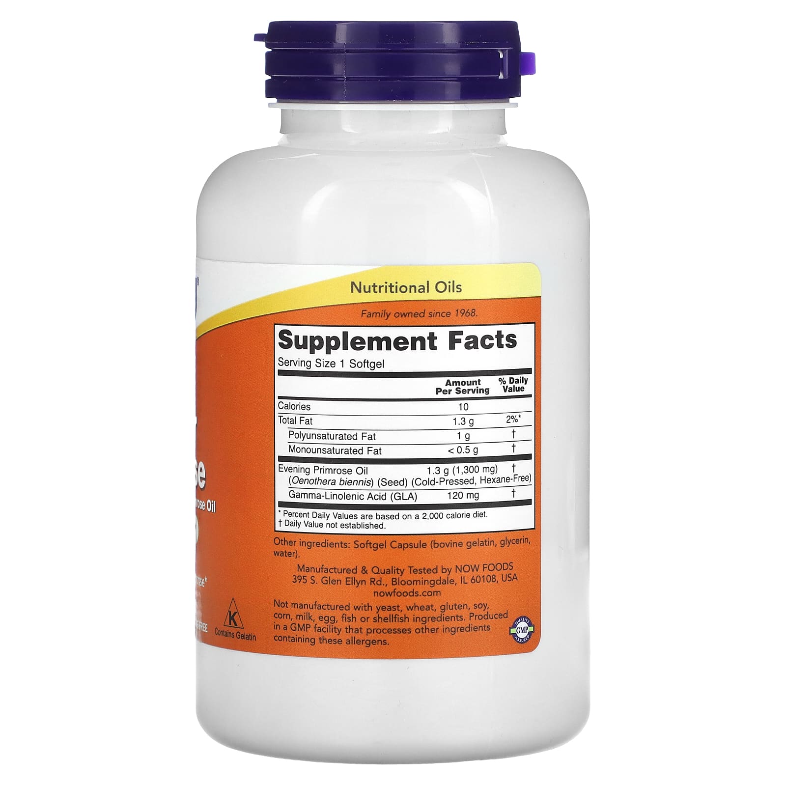 Super Primrose 120 cápsulas gelatinosas - Now Foods