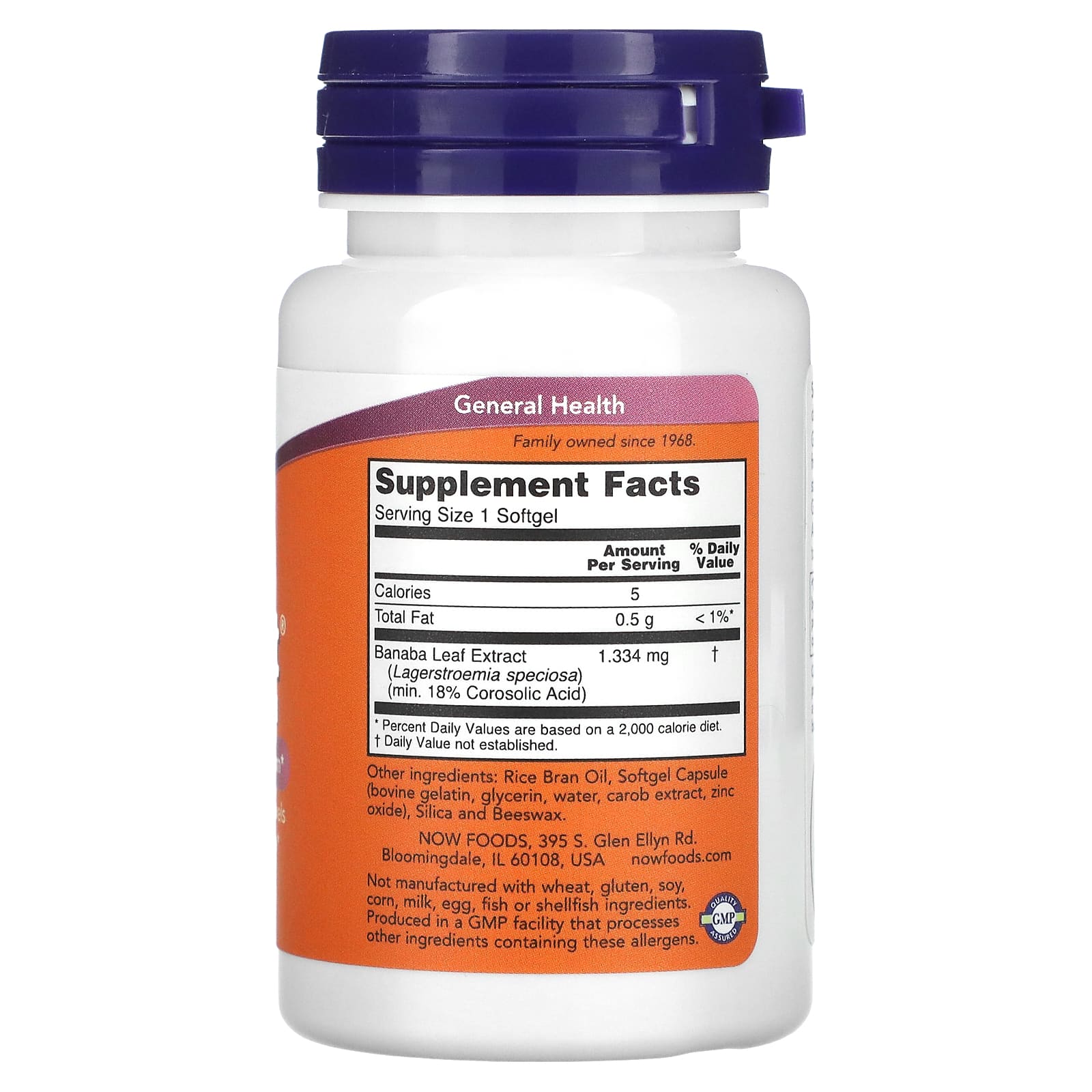 GlucoFit, 60 softgels, Now Foods