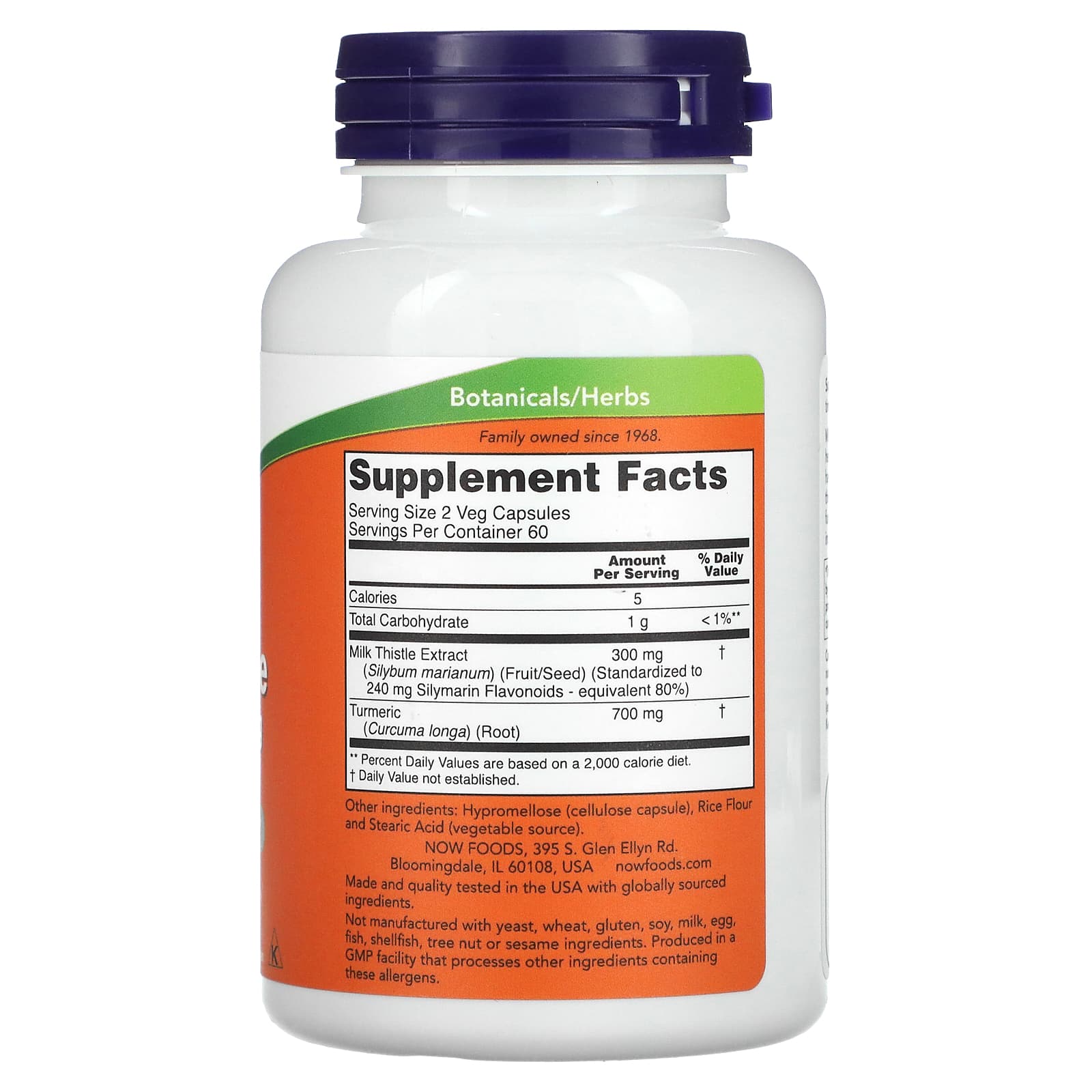 Extrato de Cardo Mariano 150 mg Silimarina (120 mg), 120 Cápsulas Vegetais, Now Foods