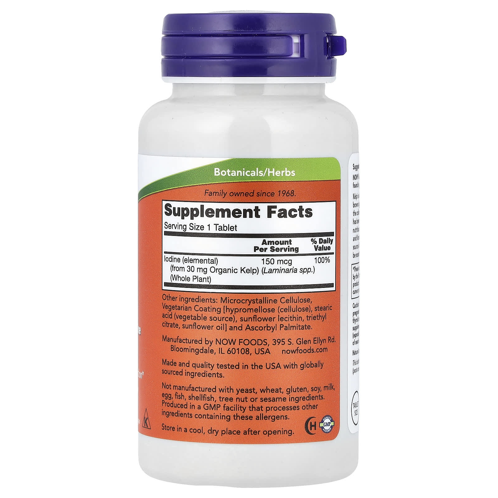 Algas marinhas, 150 mcg, 200 comprimidos, Now Foods