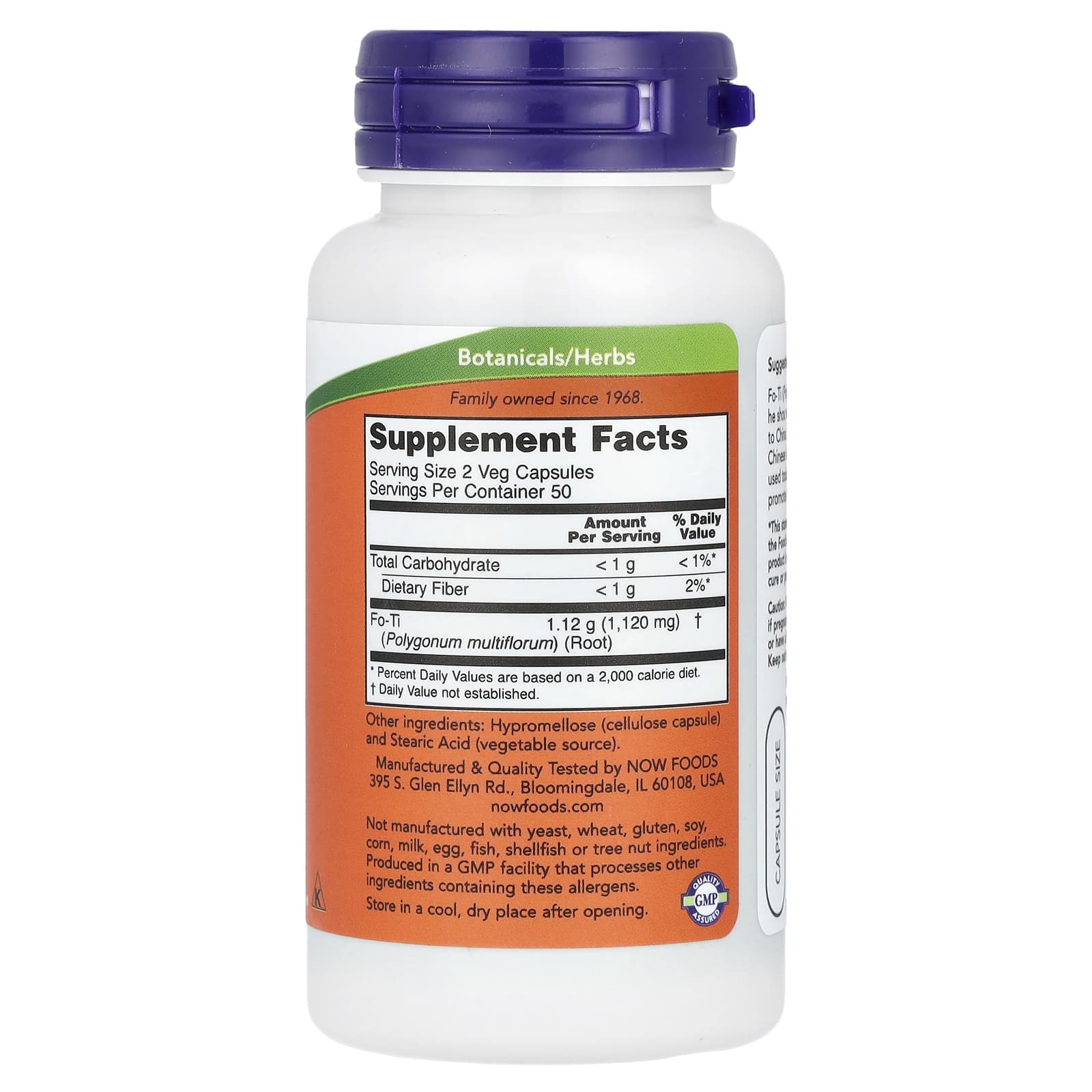 Fo-Ti, 560 mg, 100 vcaps, Now Foods