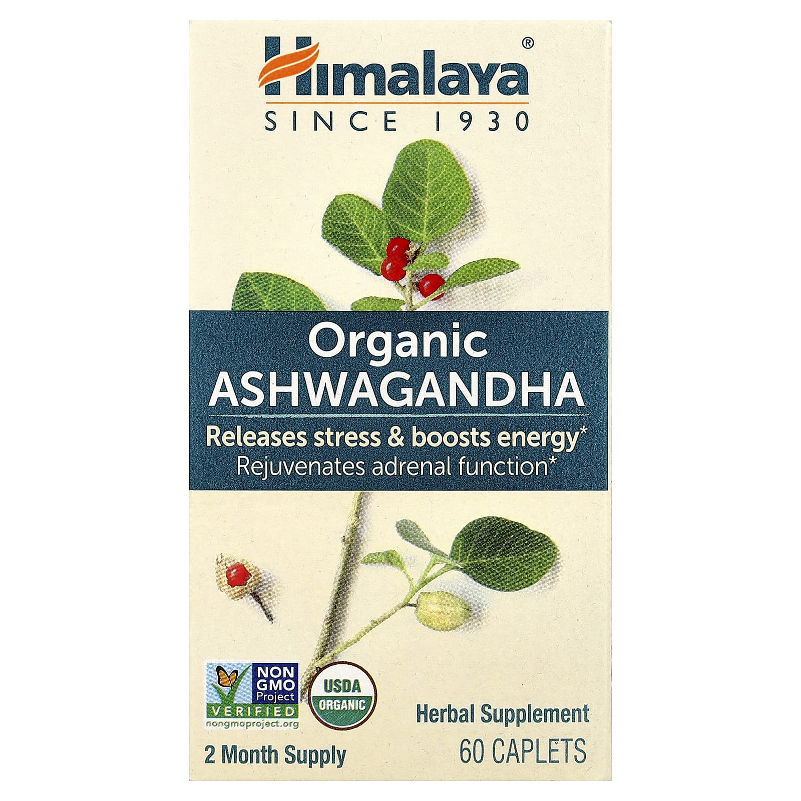 Ashwagandha - 60 comprimidos - Himalaya