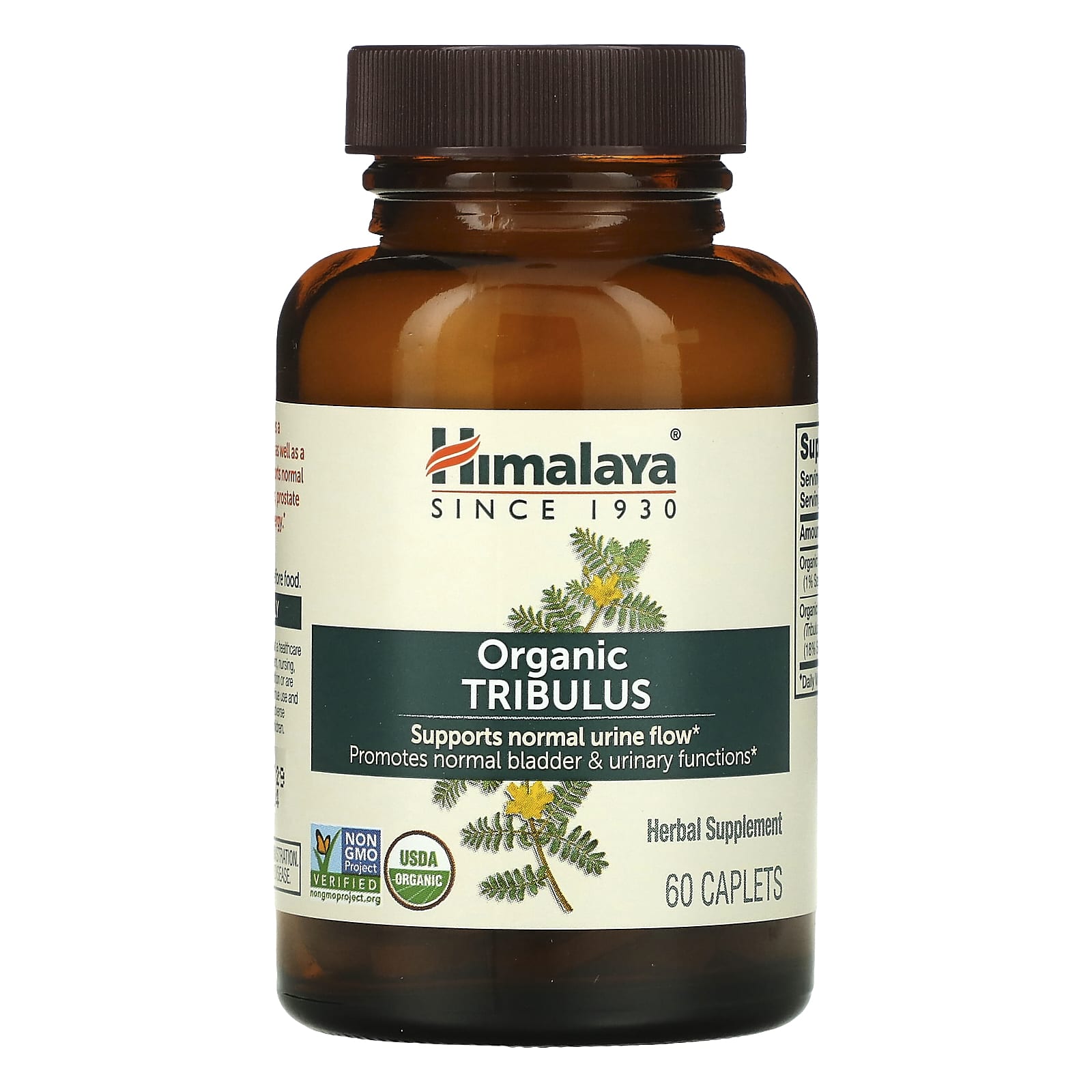 Tribulus - 60 comprimidos - Himalaya