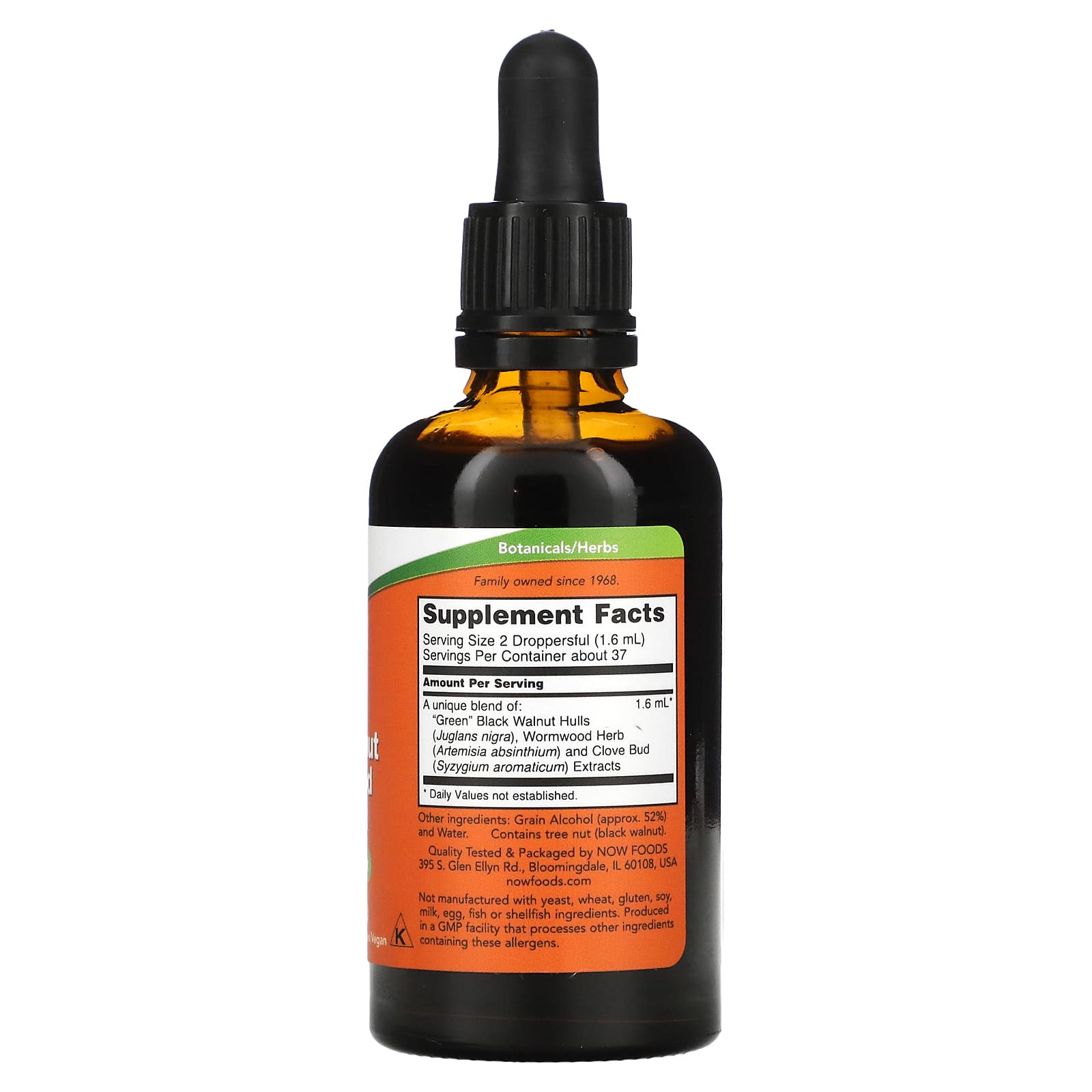 Complexo de Absinto de Noz Preta Verde, 59 ml., Now Foods