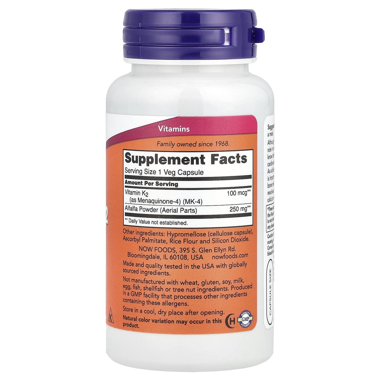Vitamina K-2 - 100mcg, 100 vcaps, Now Foods
