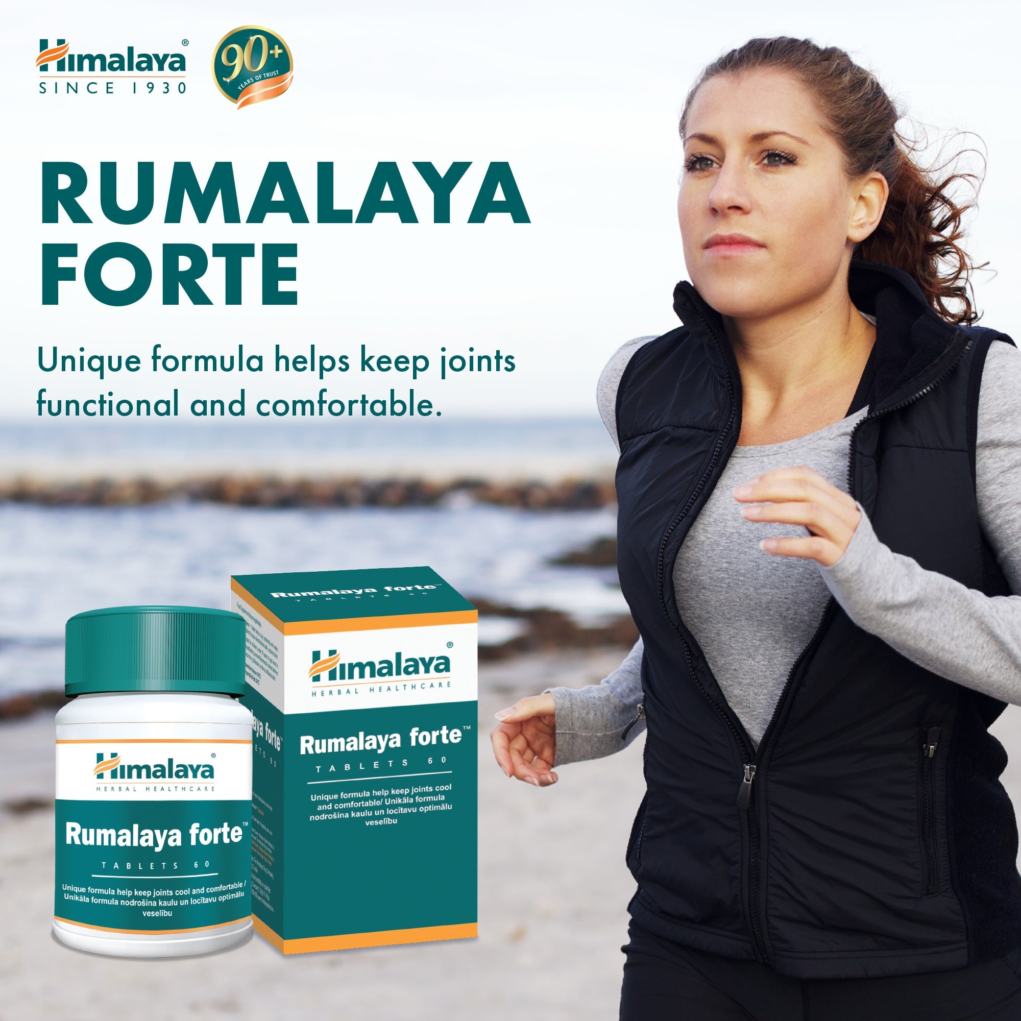 Rumalaya Forte - 60 comprimidos - Himalaya