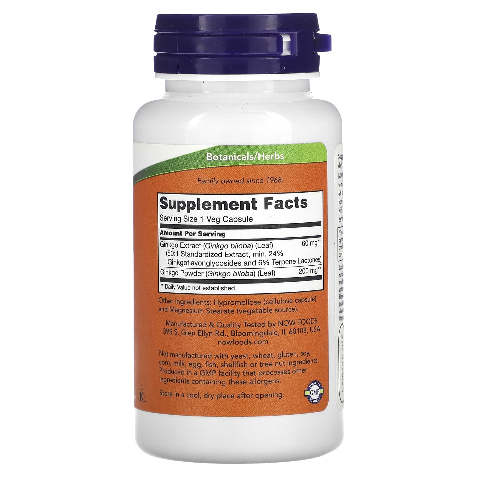 Ginkgo Biloba - 60mg, 120 vcaps, Now Foods