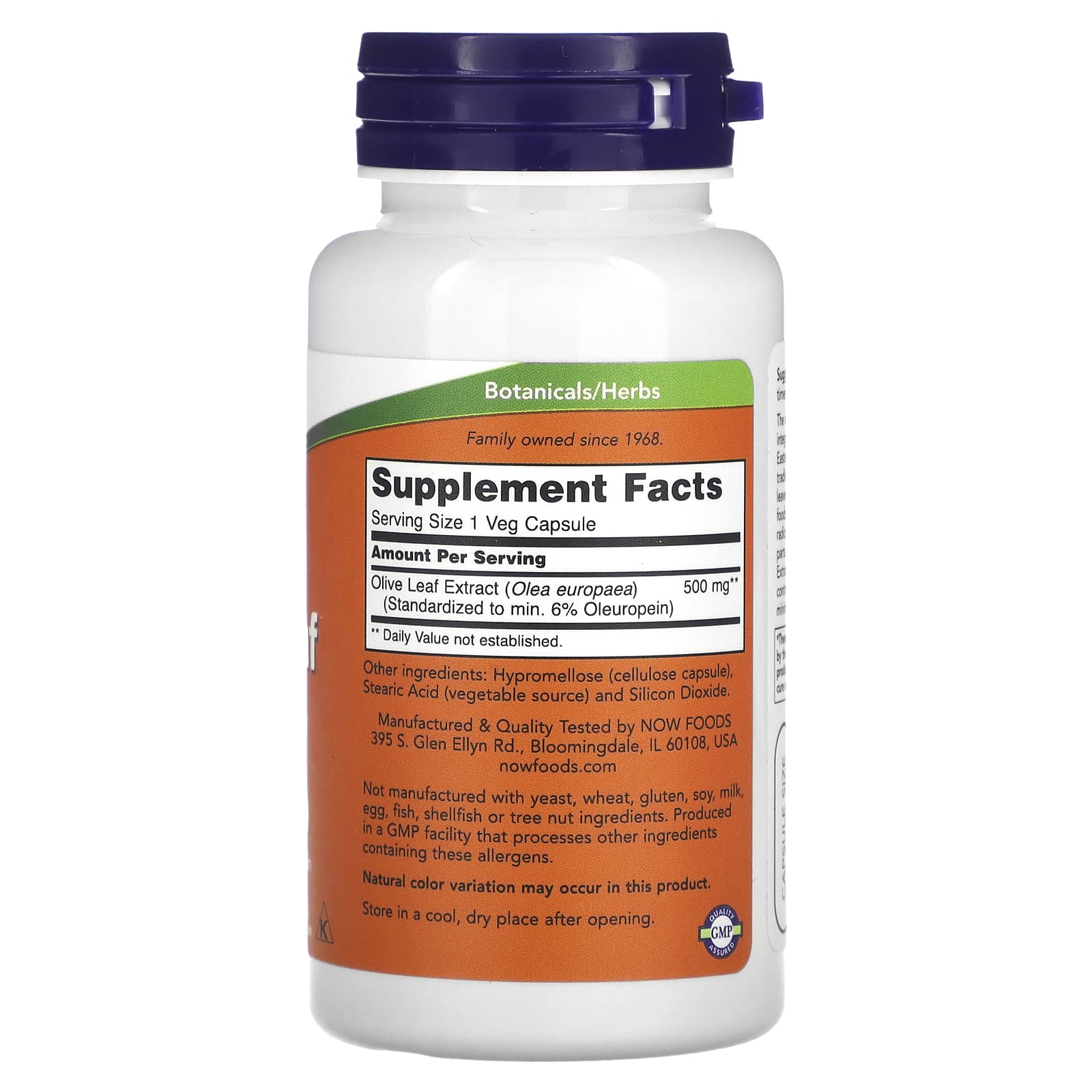 Extrato de Folha de Oliveira - 500mg, 60 vcaps, Now Foods