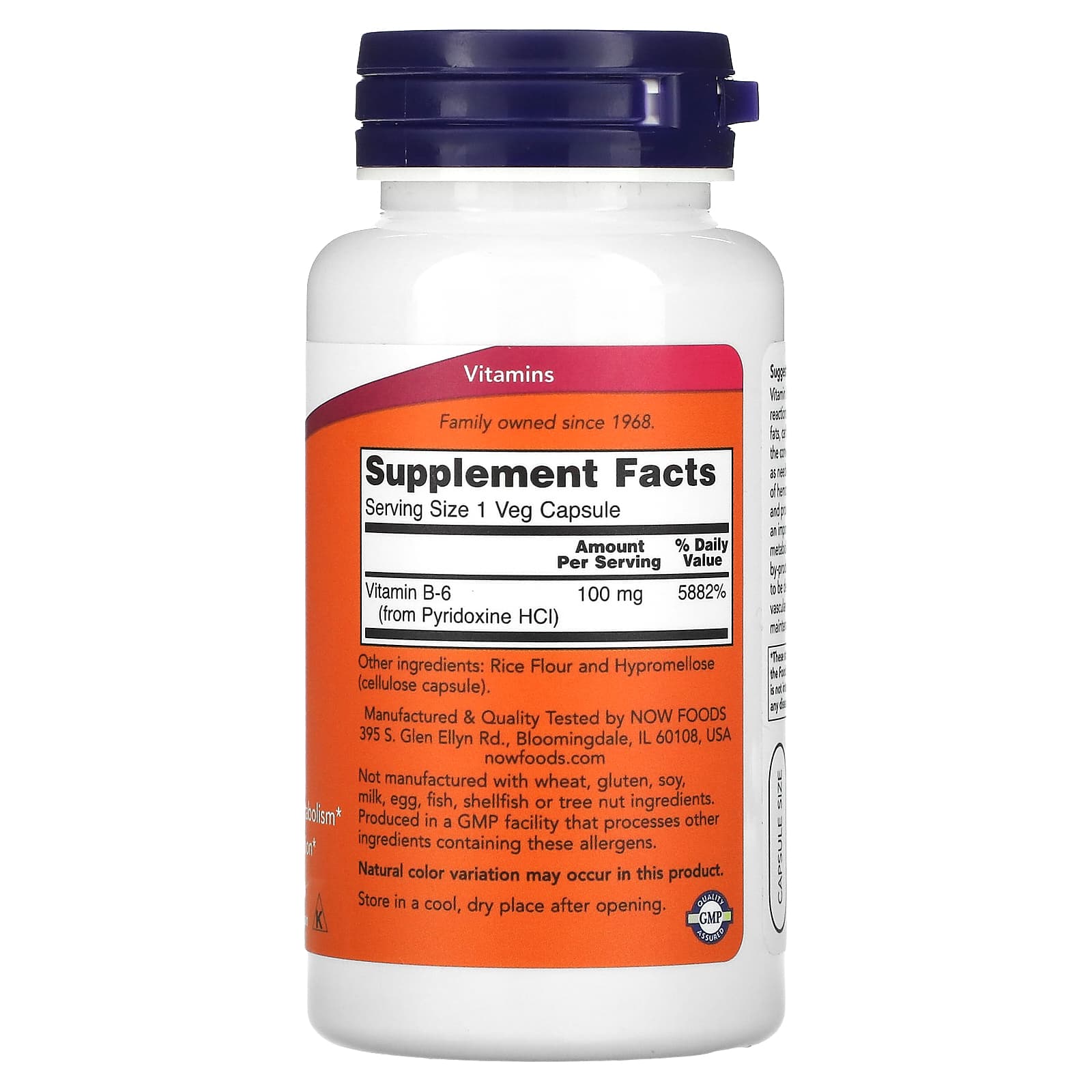 Vitamina B-6 - 100mg, 100 caps, Now Foods