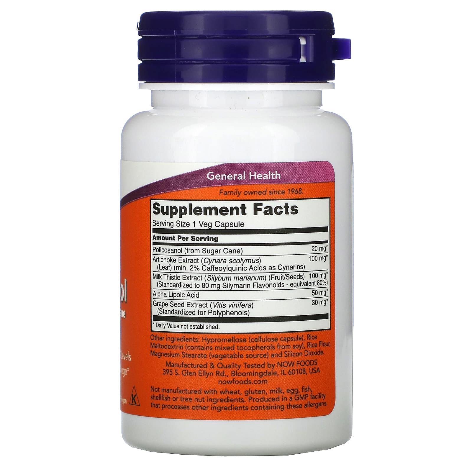 Policosanol - 20mg, 90 vcaps, Now Foods