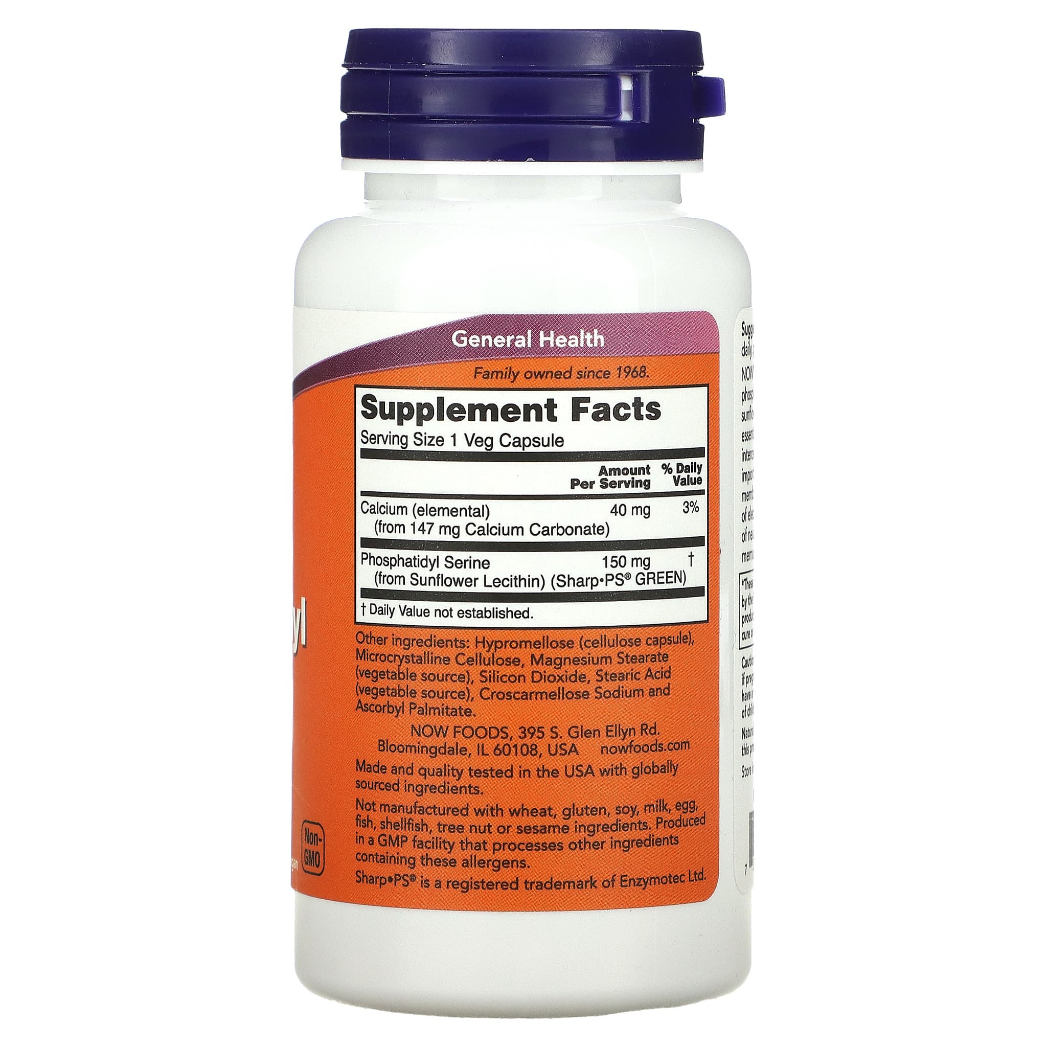 Fosfatidil Serina - 150mg Sem Soja, 60 vcaps, Now Foods