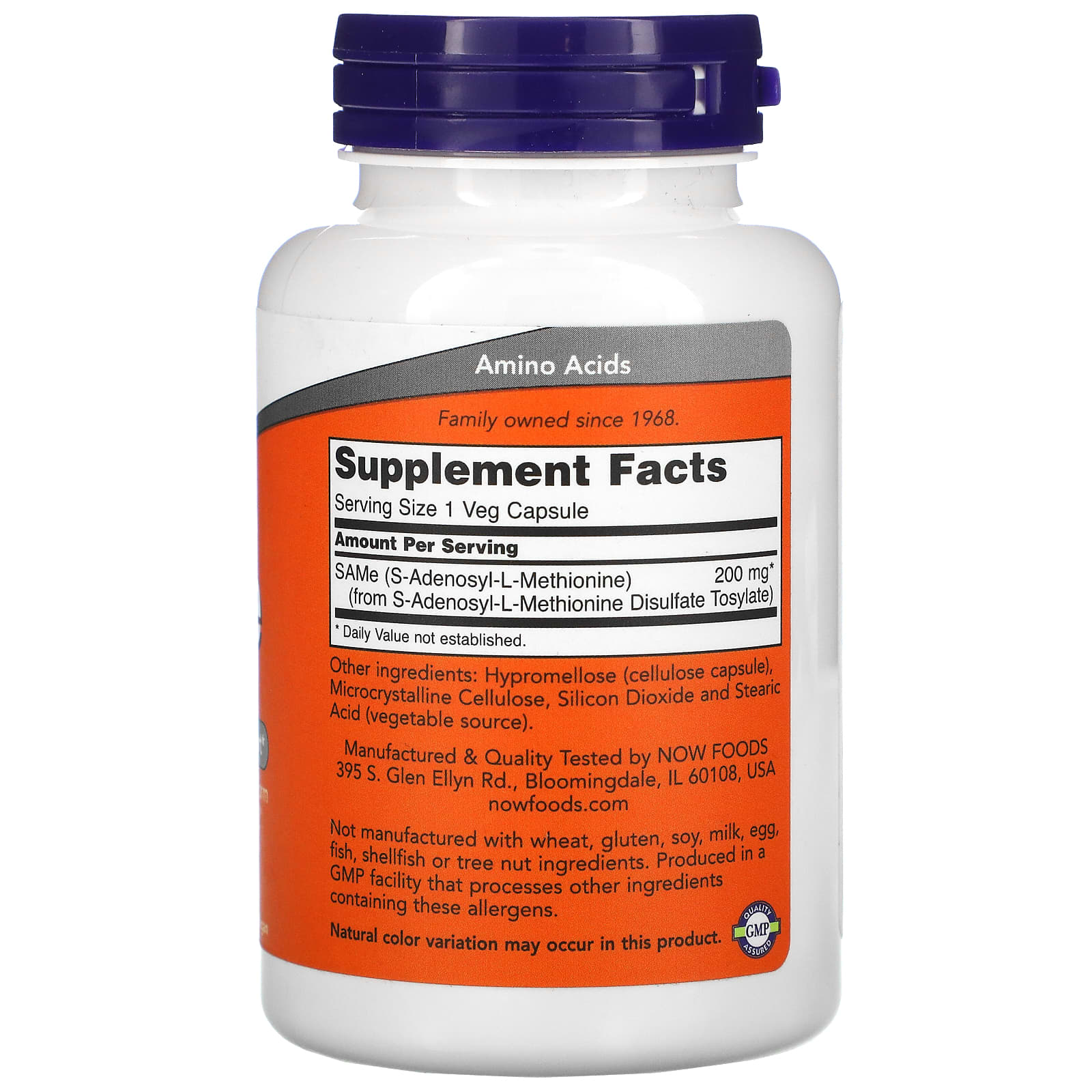 SAMe 200 mg, 120 cápsulas vegetais, Now Foods