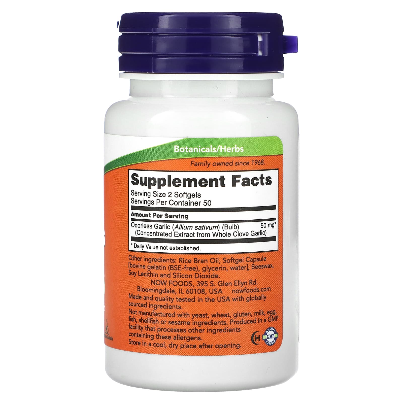 Alho sem cheiro, 100 softgels, Now Foods