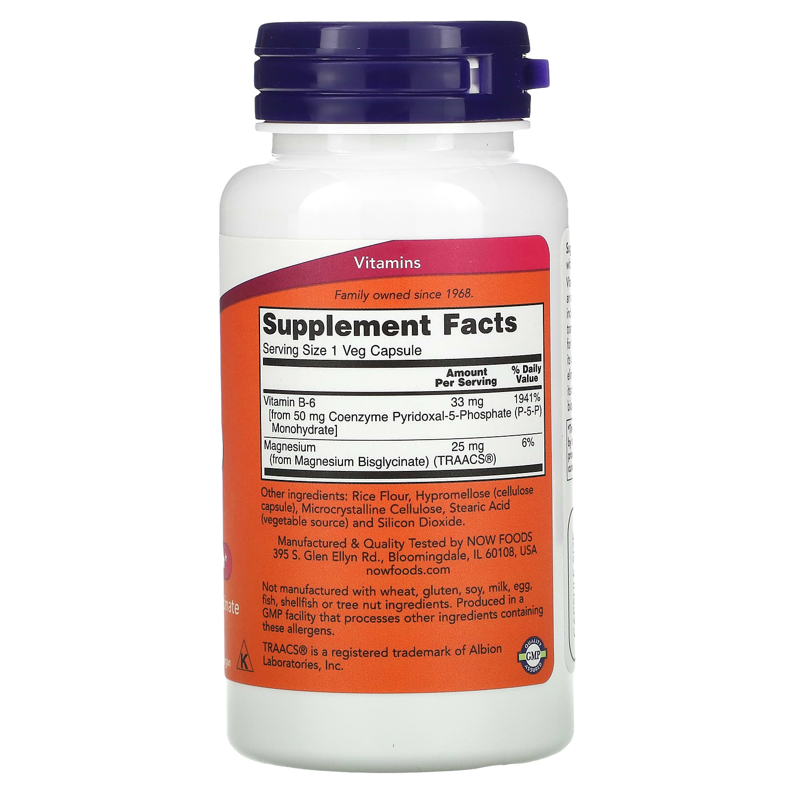 P-5-P, 50 mg, 90 vcaps, Now Foods