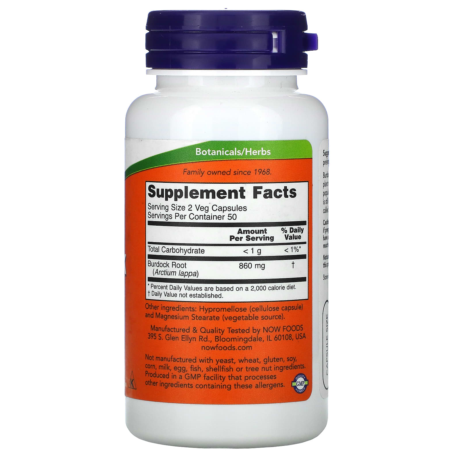 Raiz de bardana, 430 mg, 100 capsules, Now Foods