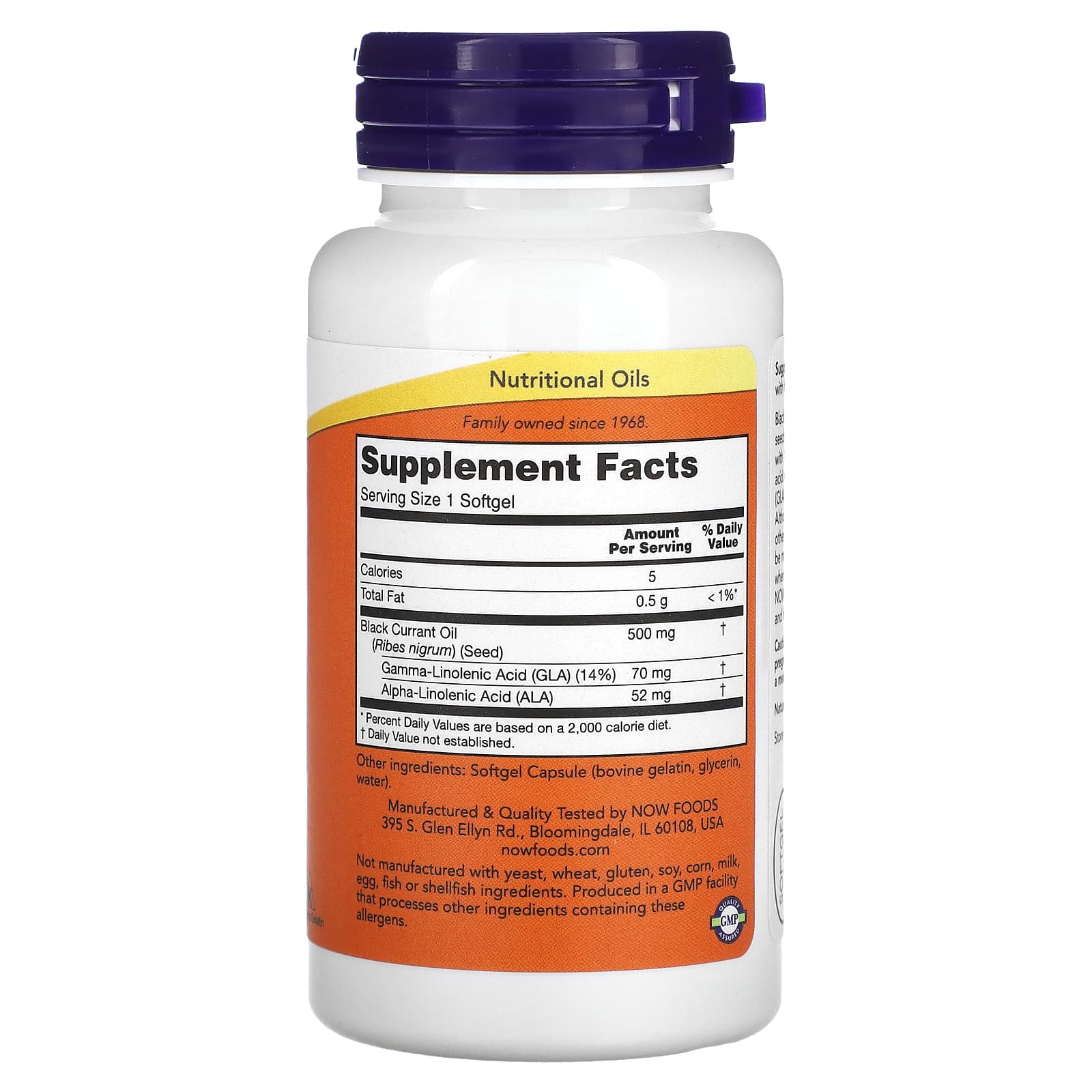 Óleo de Groselha Preta - 500mg, 100 softgels, Now Foods