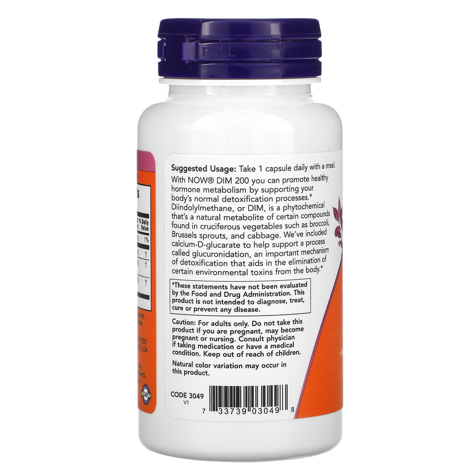 DIM 200 Diindolilmetano, 90 vcaps, Now Foods