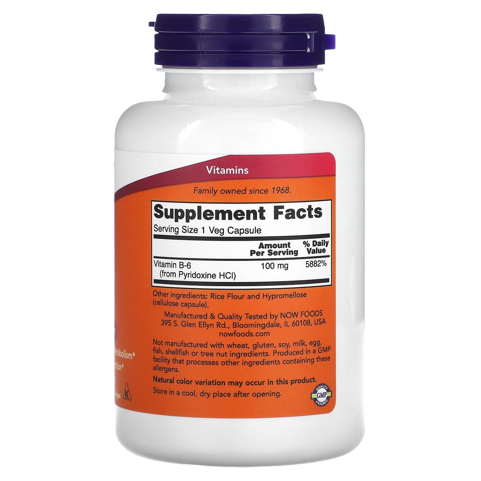 Vitamina B-6 - 100mg, 250 caps, Now Foods